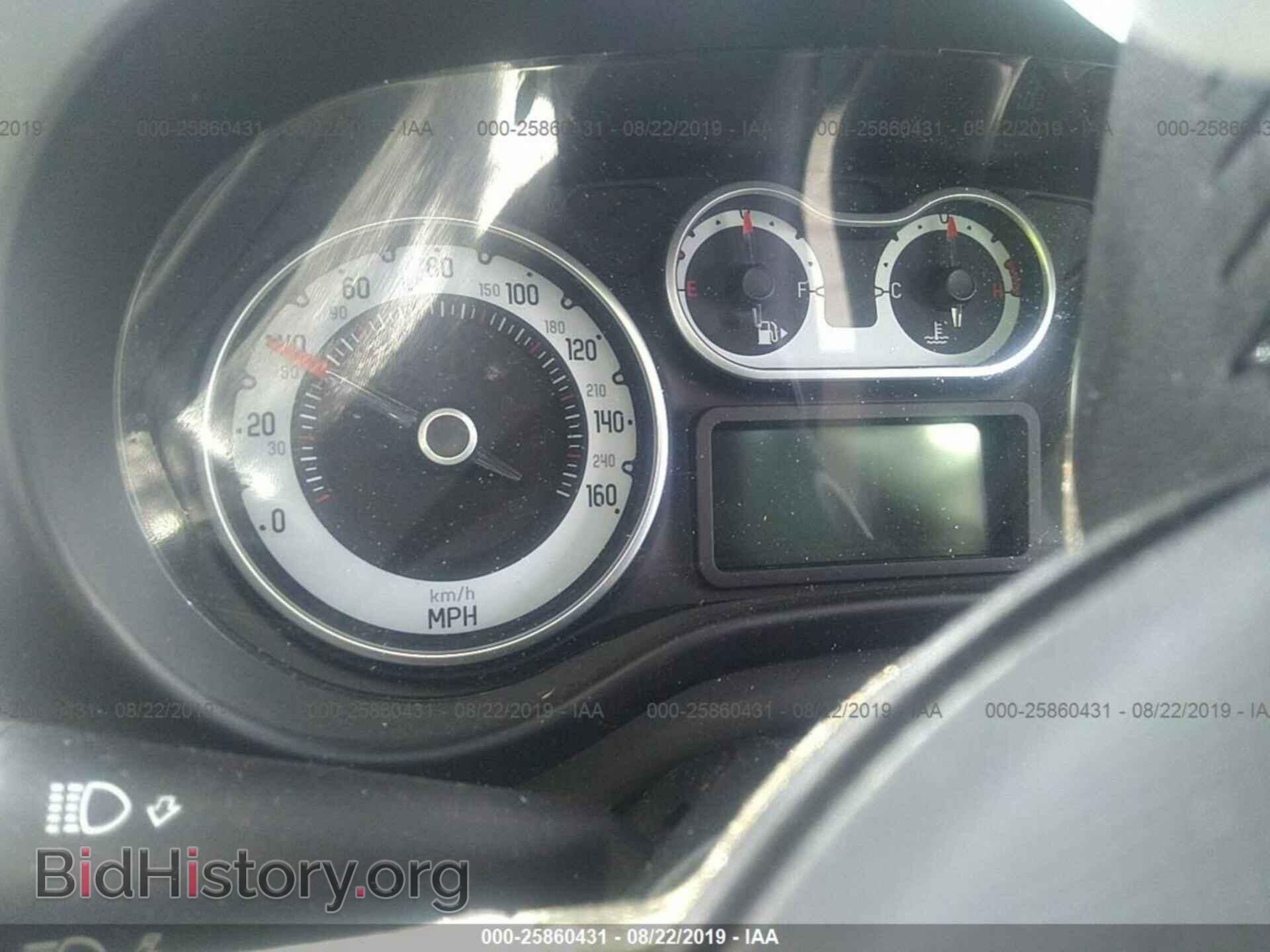 2014 FIAT 500L - VIN: ZFBCFABH7EZ011569 - Фото 7