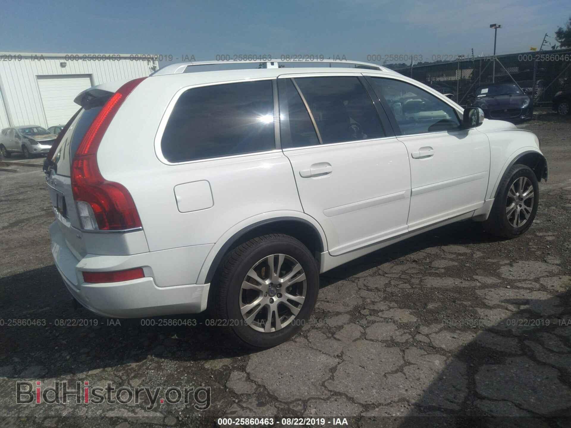 2013 VOLVO XC90 - VIN: YV4952CZ2D1646040 - Фото 4