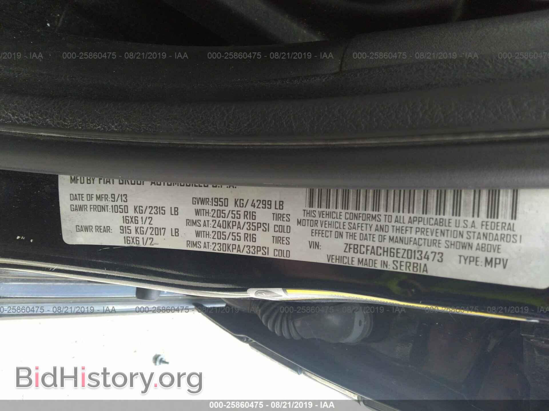 2014 FIAT 500L - VIN: ZFBCFACH6EZ013473 - Фото 9
