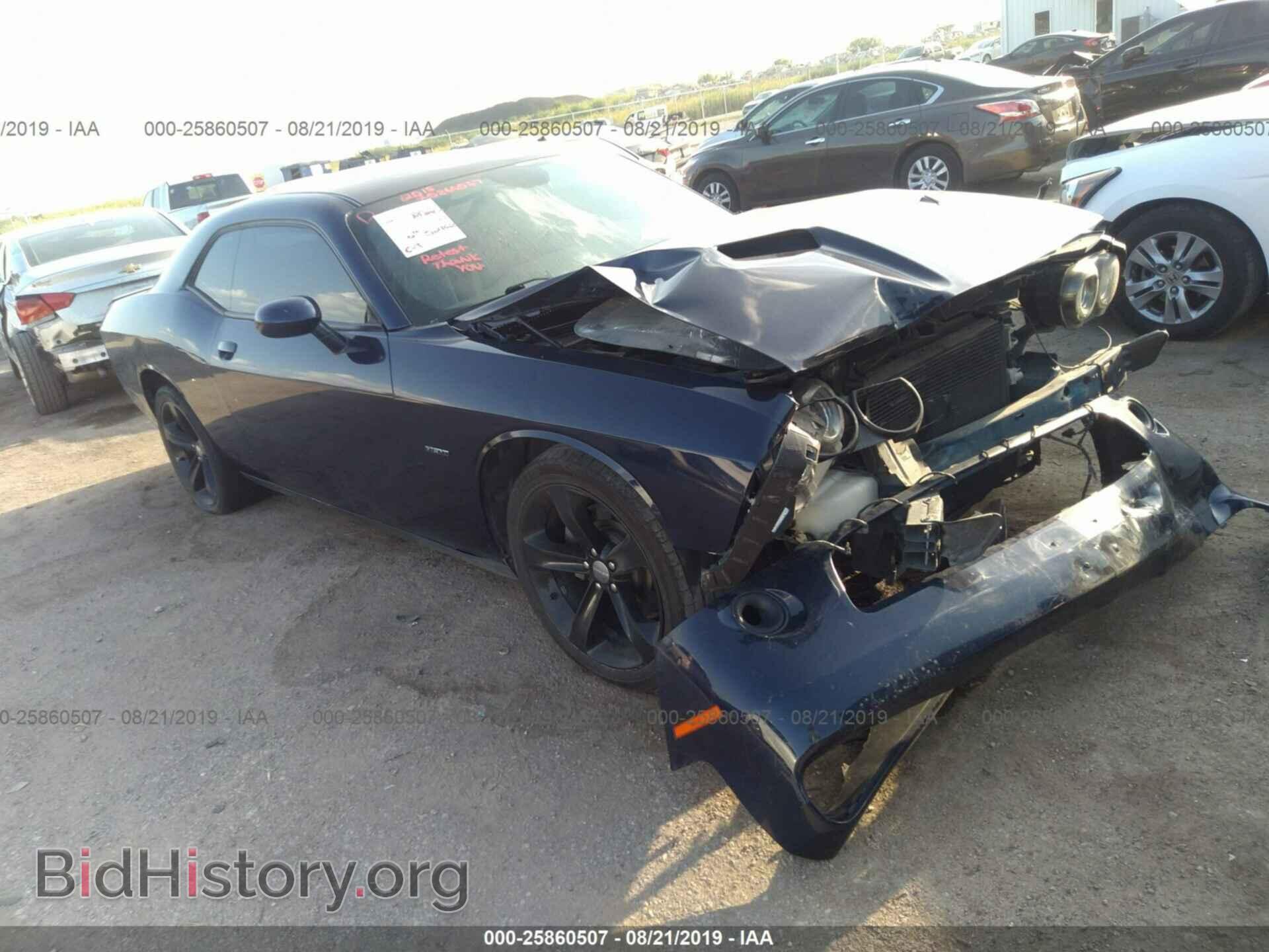 Фотография 2C3CDZAT3FH764920 - DODGE CHALLENGER 2015