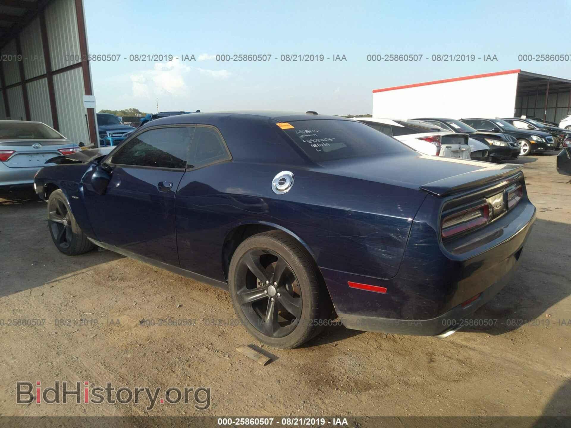 2015 DODGE CHALLENGER - VIN: 2C3CDZAT3FH764920 - Фото 3