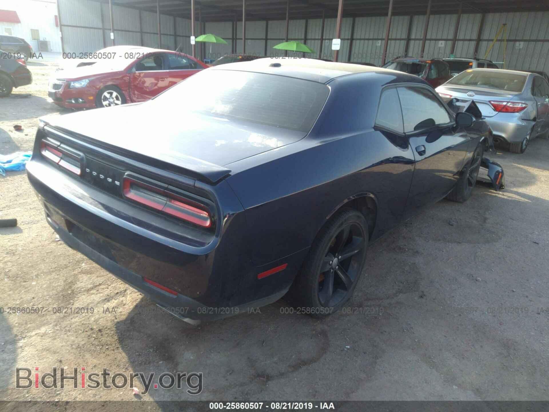 2015 DODGE CHALLENGER - VIN: 2C3CDZAT3FH764920 - Фото 4