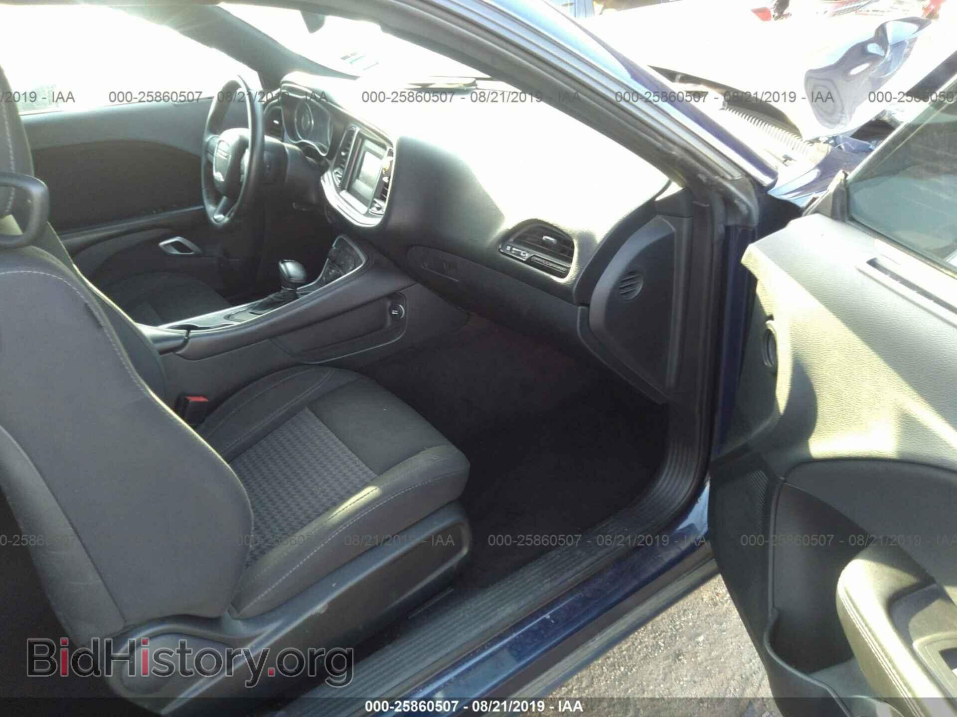 2015 DODGE CHALLENGER - VIN: 2C3CDZAT3FH764920 - Фото 5