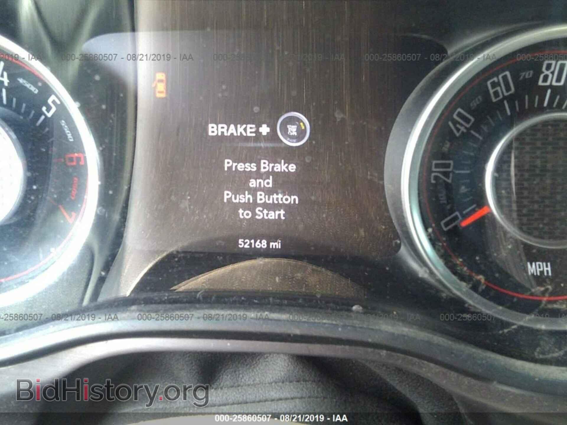 2015 DODGE CHALLENGER - VIN: 2C3CDZAT3FH764920 - Фото 7