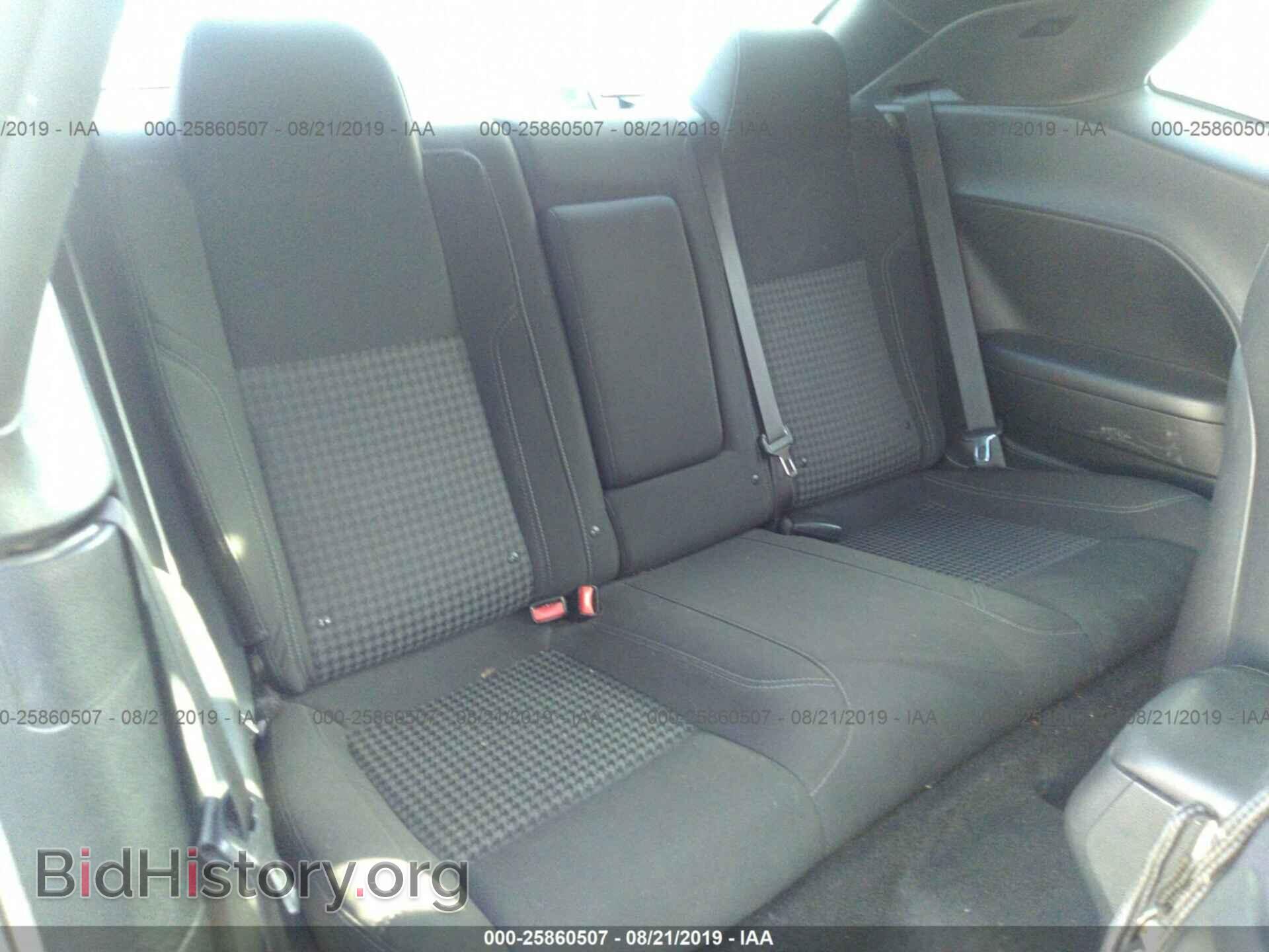 2015 DODGE CHALLENGER - VIN: 2C3CDZAT3FH764920 - Фото 8