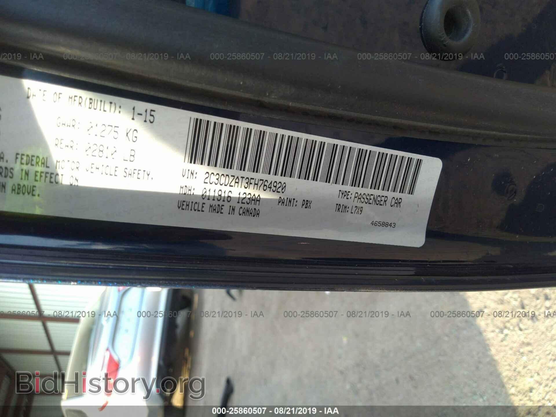 2015 DODGE CHALLENGER - VIN: 2C3CDZAT3FH764920 - Фото 9