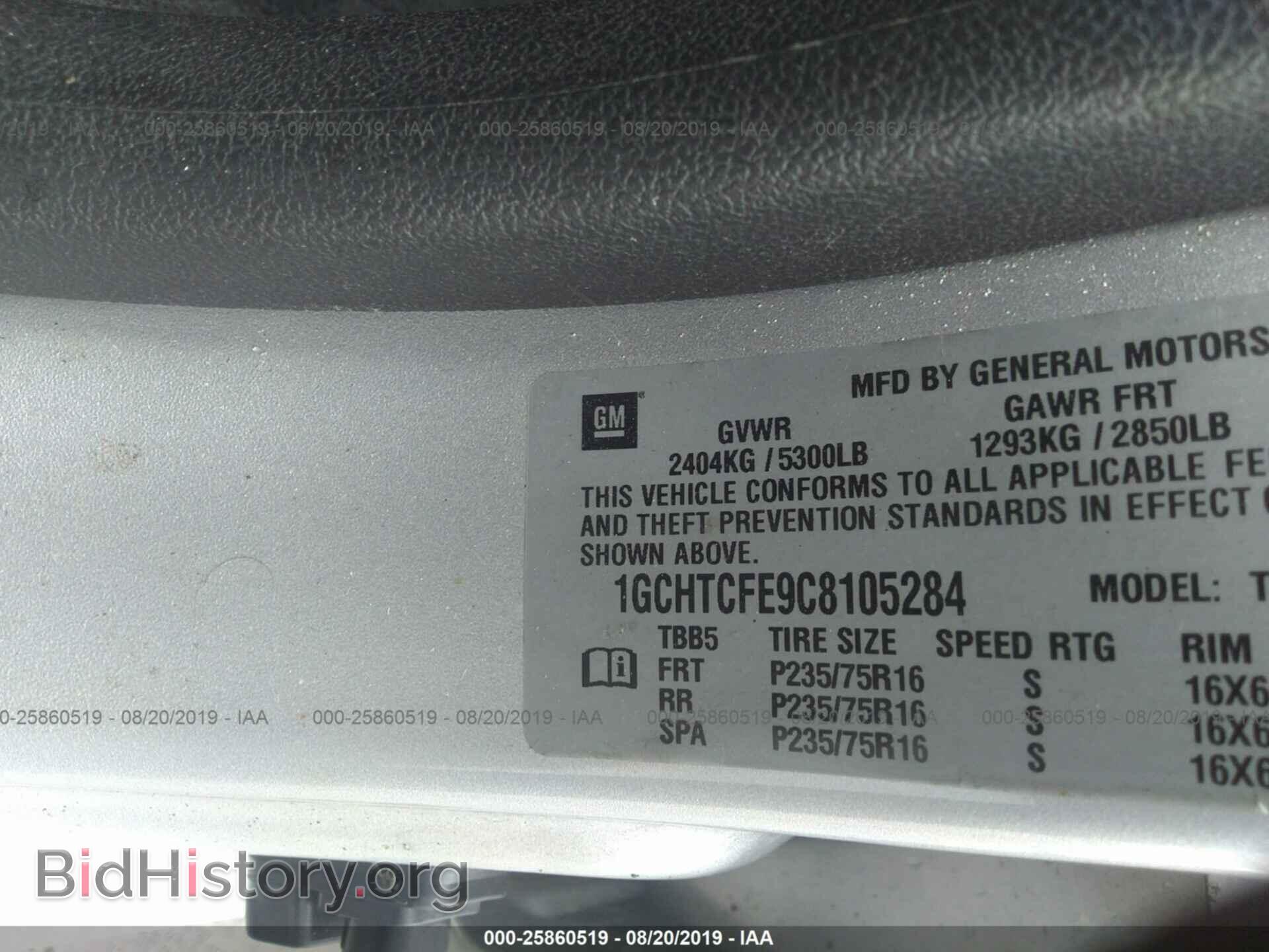 2012 CHEVROLET COLORADO - VIN: 1GCHTCFE9C8105284 - Фото 9