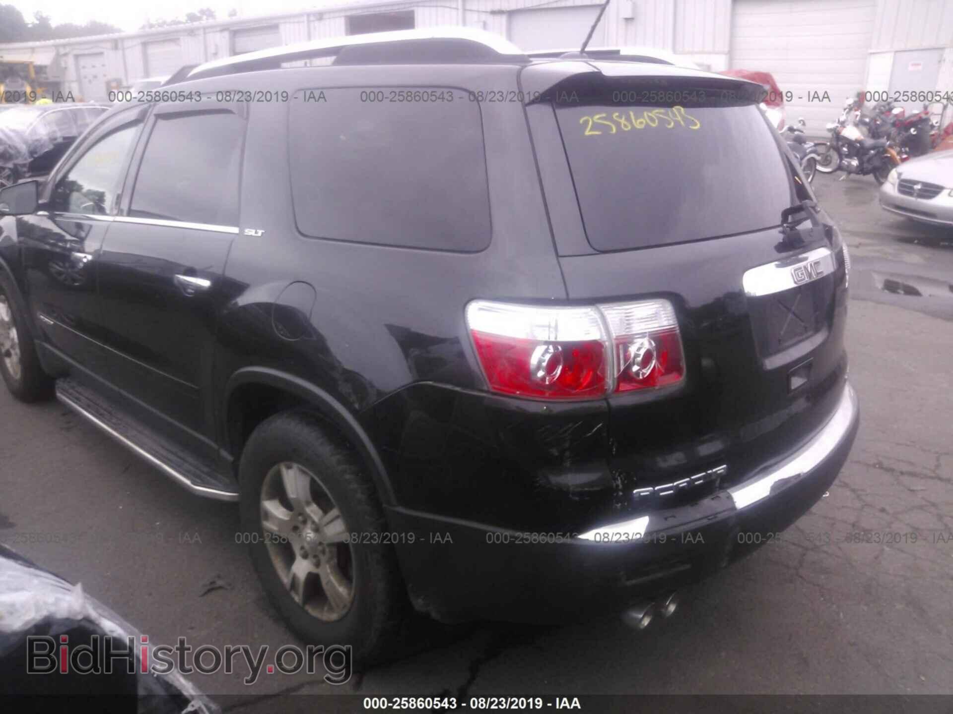 2008 GMC ACADIA - VIN: 1GKEV23728J123191 - Фото 6