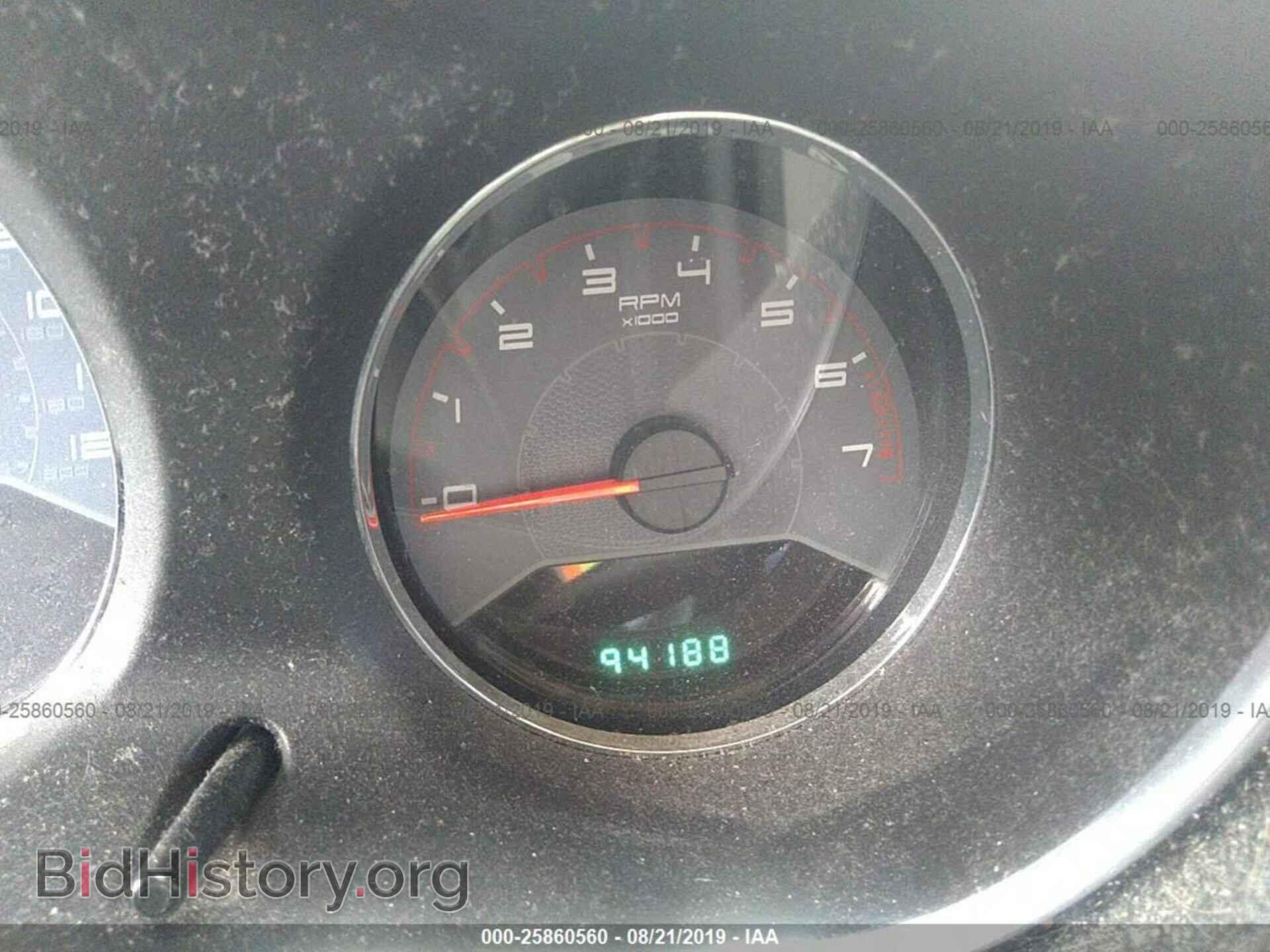 2013 DODGE AVENGER - VIN: 1C3CDZAB4DN594367 - Photo 7
