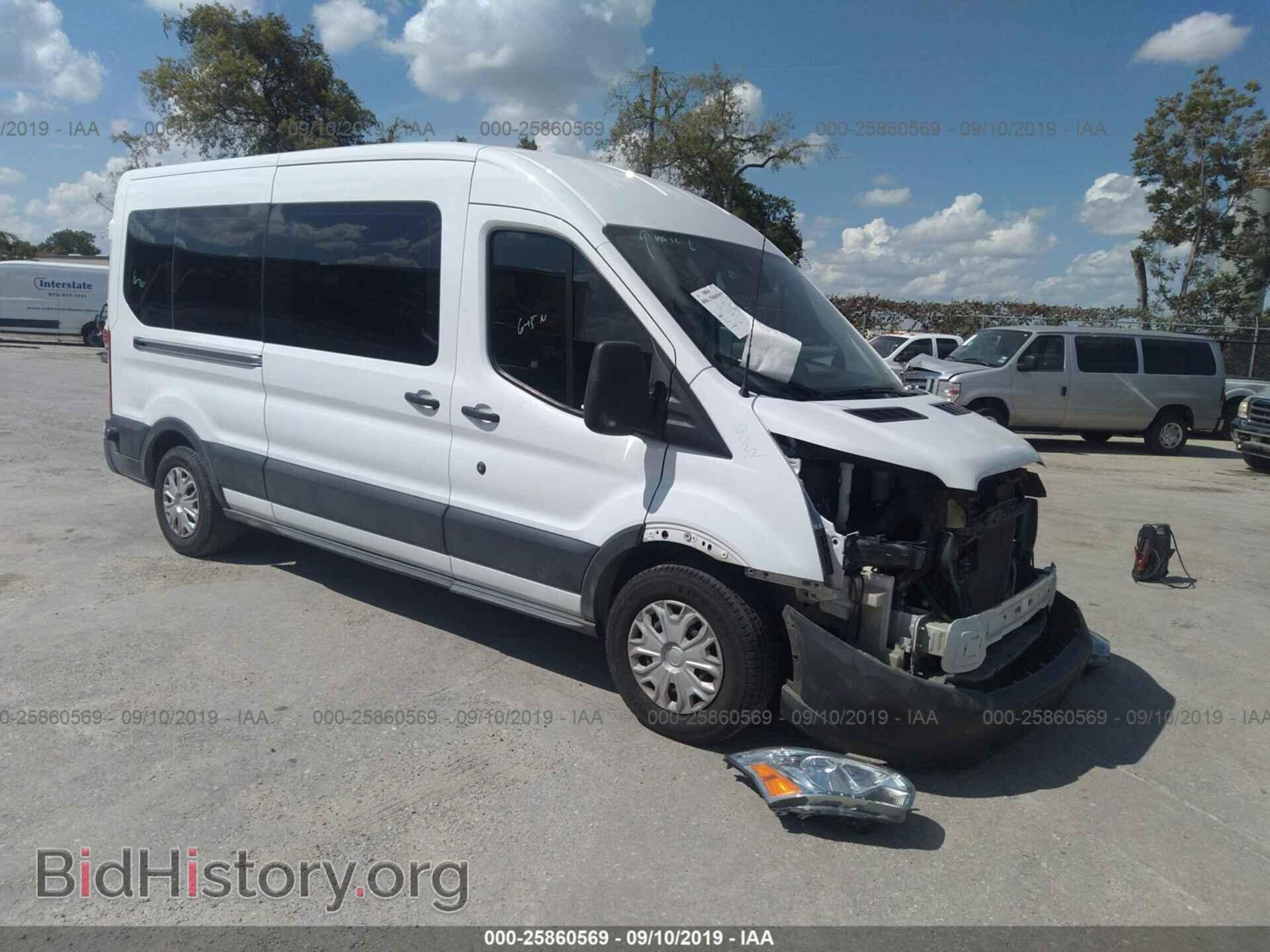 Photo 1FBAX2CM5HKA94178 - FORD TRANSIT 2017