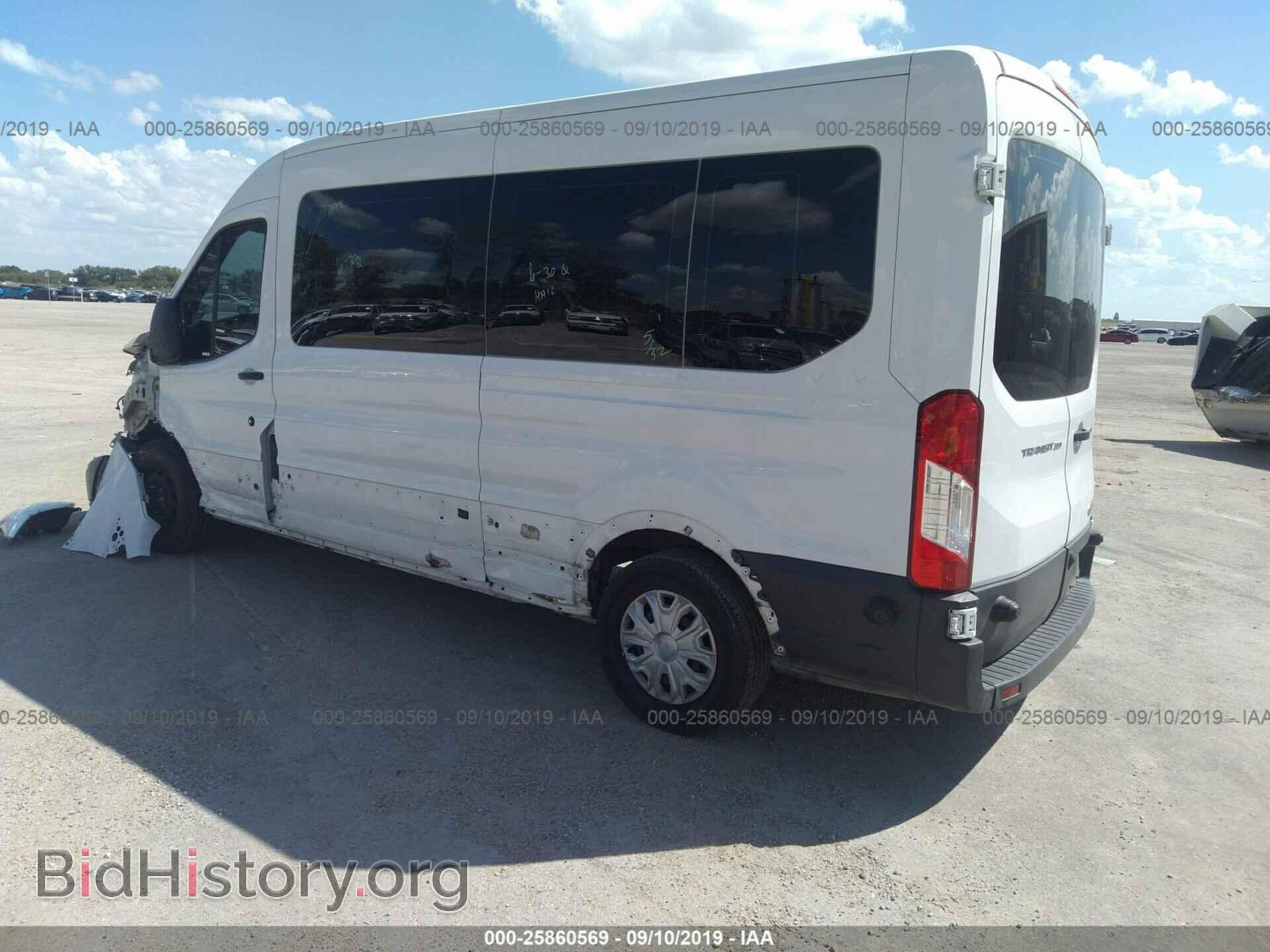 2017 FORD TRANSIT - VIN: 1FBAX2CM5HKA94178 - Фото 3