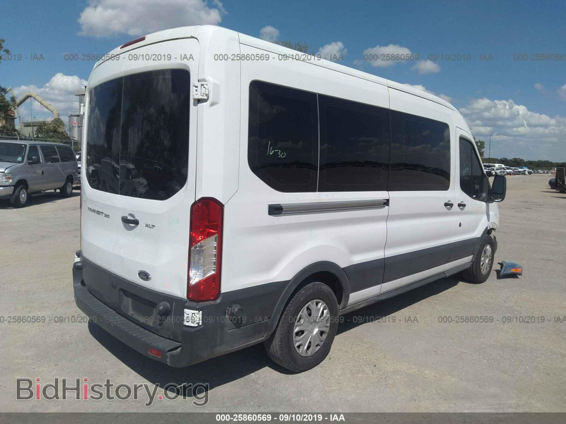 2017 FORD TRANSIT - VIN: 1FBAX2CM5HKA94178 - Фото 4