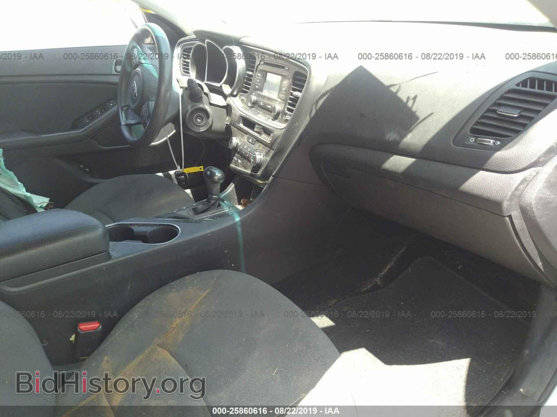 2015 KIA OPTIMA - VIN: KNAGM4A74F5662047 - Фото 5