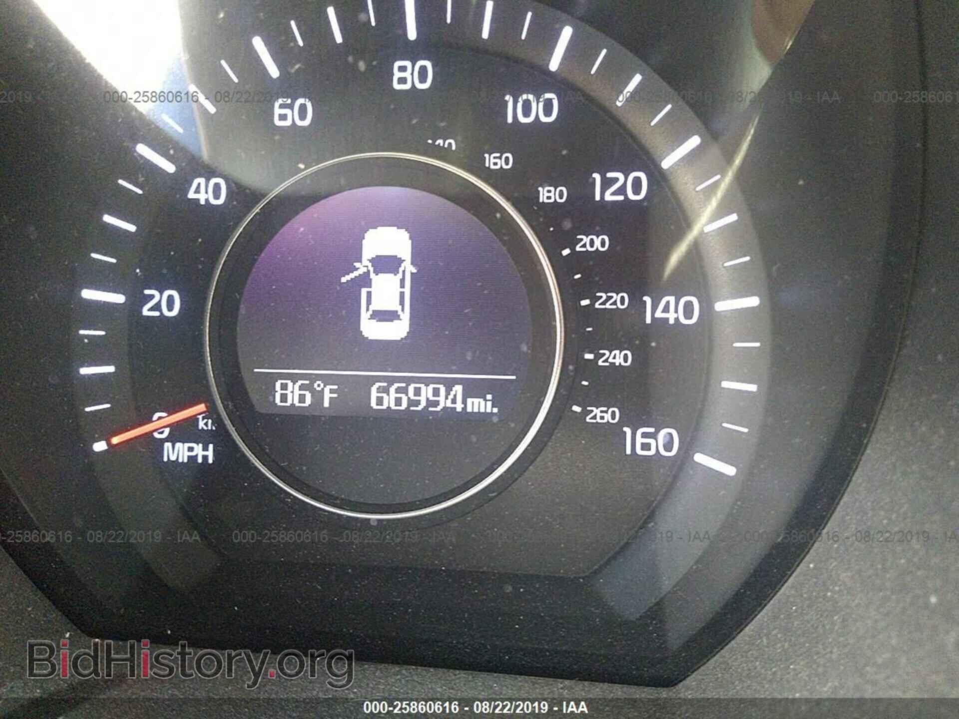 2015 KIA OPTIMA - VIN: KNAGM4A74F5662047 - Фото 7