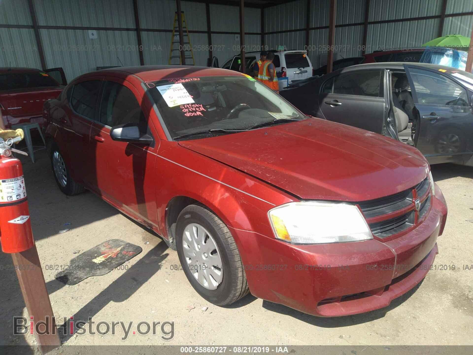 Фотография 1B3CC4FB0AN174337 - DODGE AVENGER 2010
