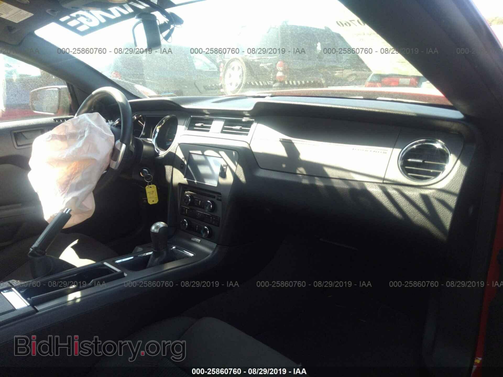 2014 FORD MUSTANG - VIN: 1ZVBP8CFXE5267978 - Фото 5