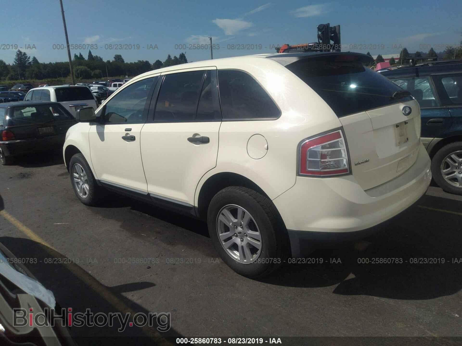 2008 FORD EDGE - VIN: 2FMDK36C38BA42201 - Фото 3