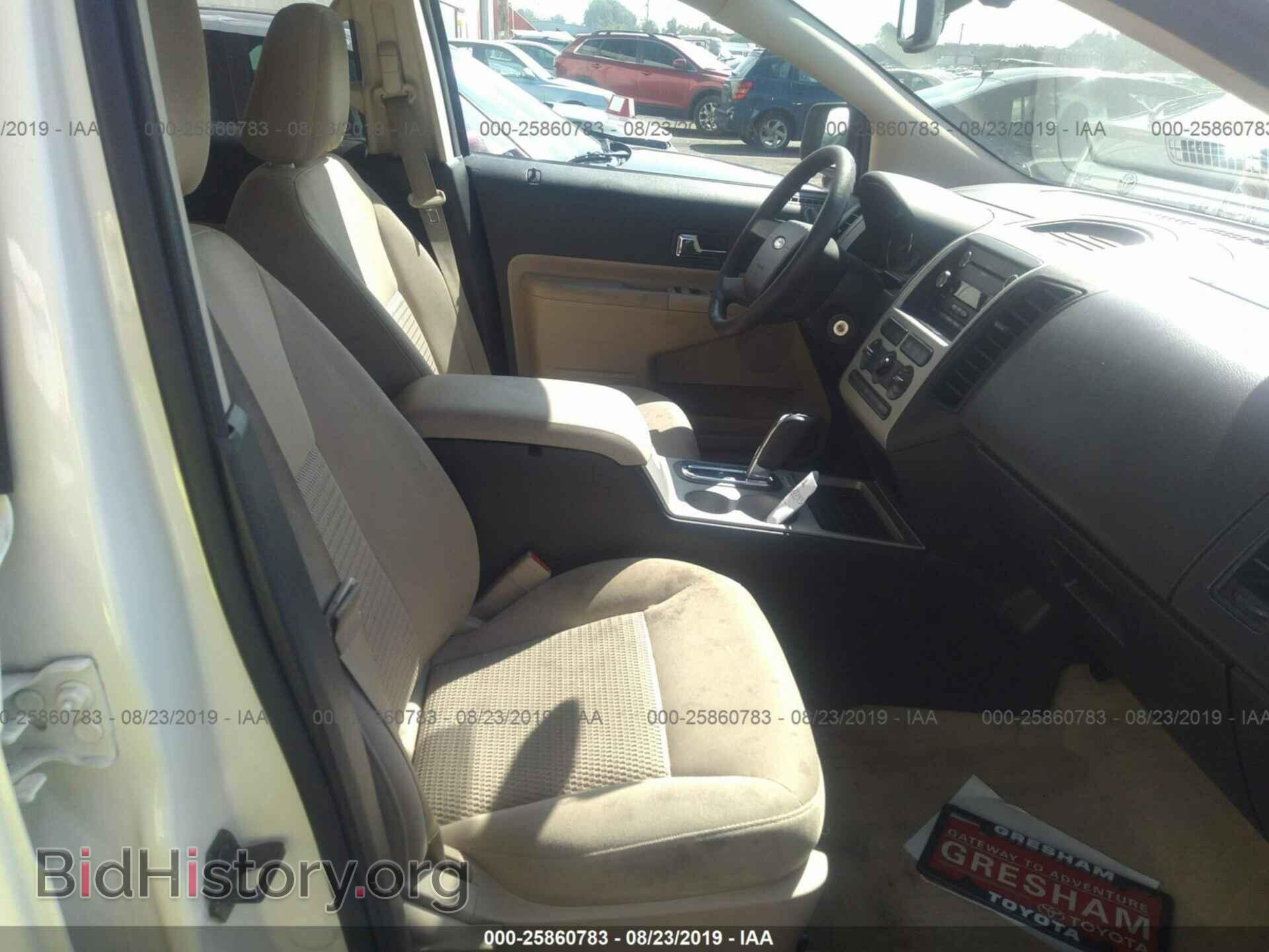 2008 FORD EDGE - VIN: 2FMDK36C38BA42201 - Фото 5