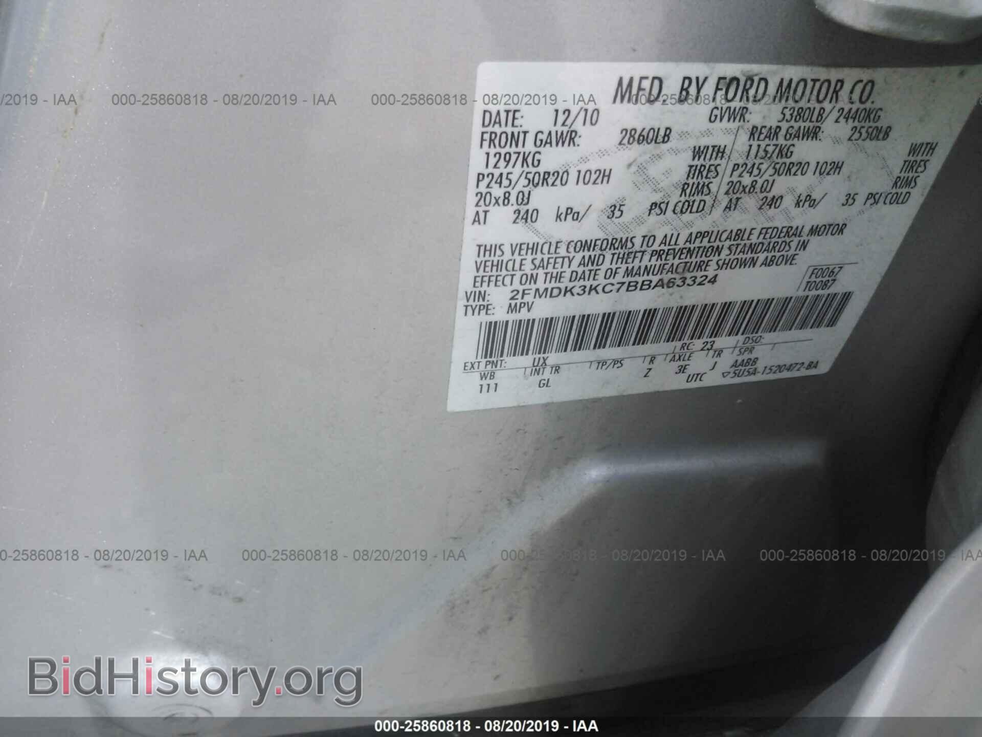 2011 FORD EDGE - VIN: 2FMDK3KC7BBA63324 - Фото 9