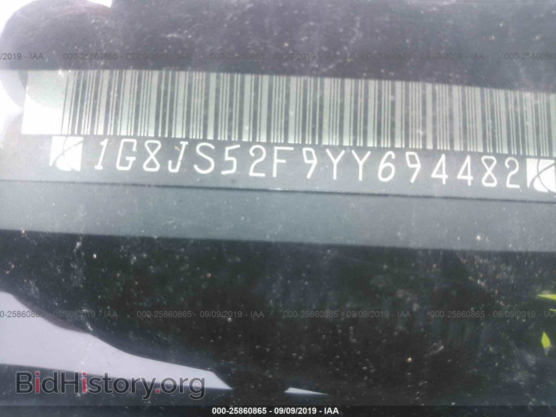 2000 SATURN LS - VIN: 1G8JS52F9YY694482 - Фото 9