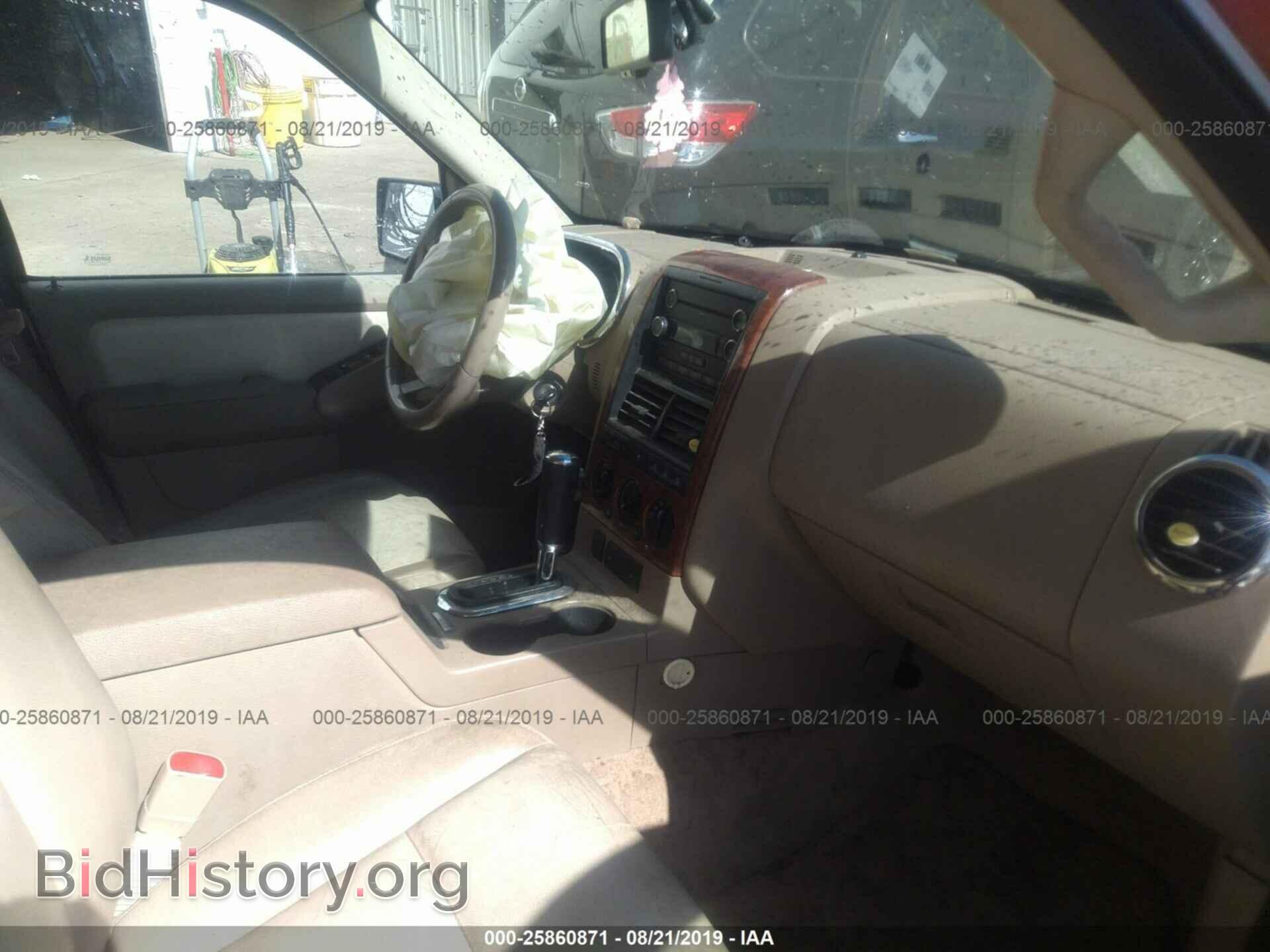 2009 FORD EXPLORER - VIN: 1FMEU74E79UA40876 - Фото 5