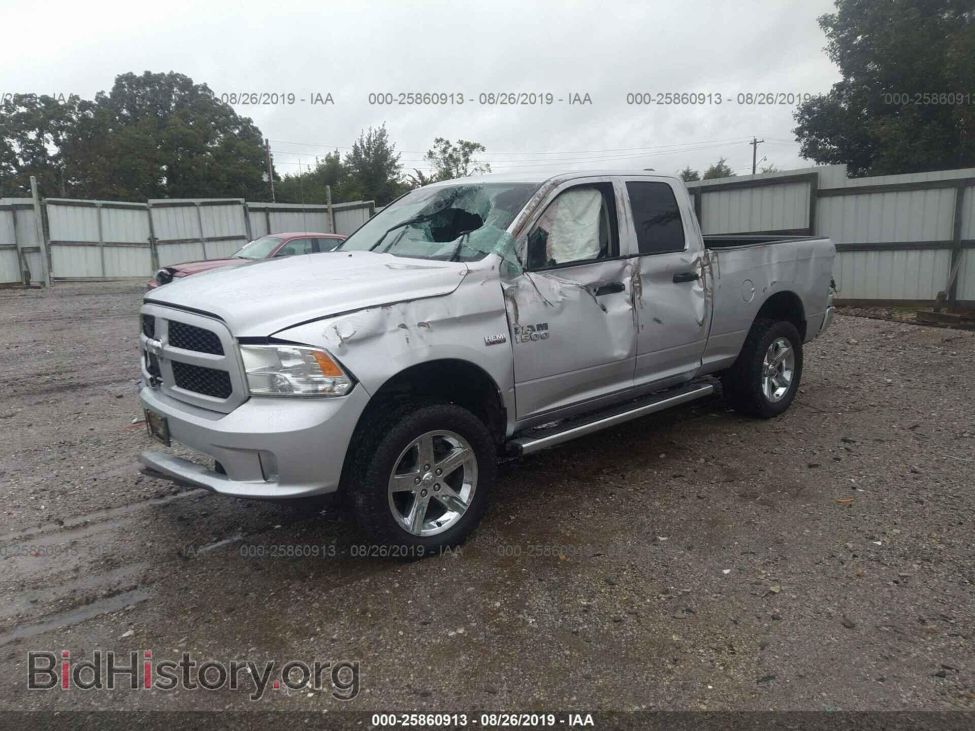 2013 RAM 1500 - VIN: 1C6RR7FT6DS687915 - Фото 2