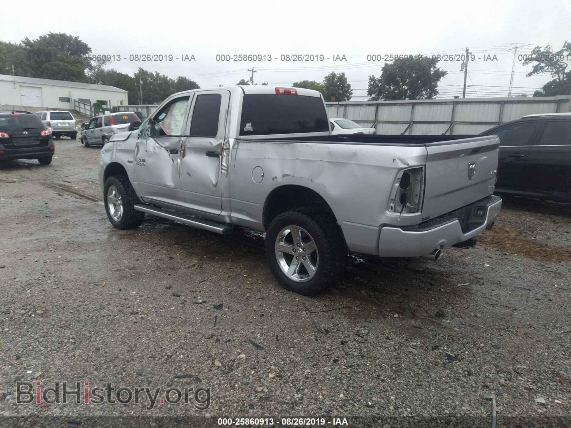 2013 RAM 1500 - VIN: 1C6RR7FT6DS687915 - Фото 3
