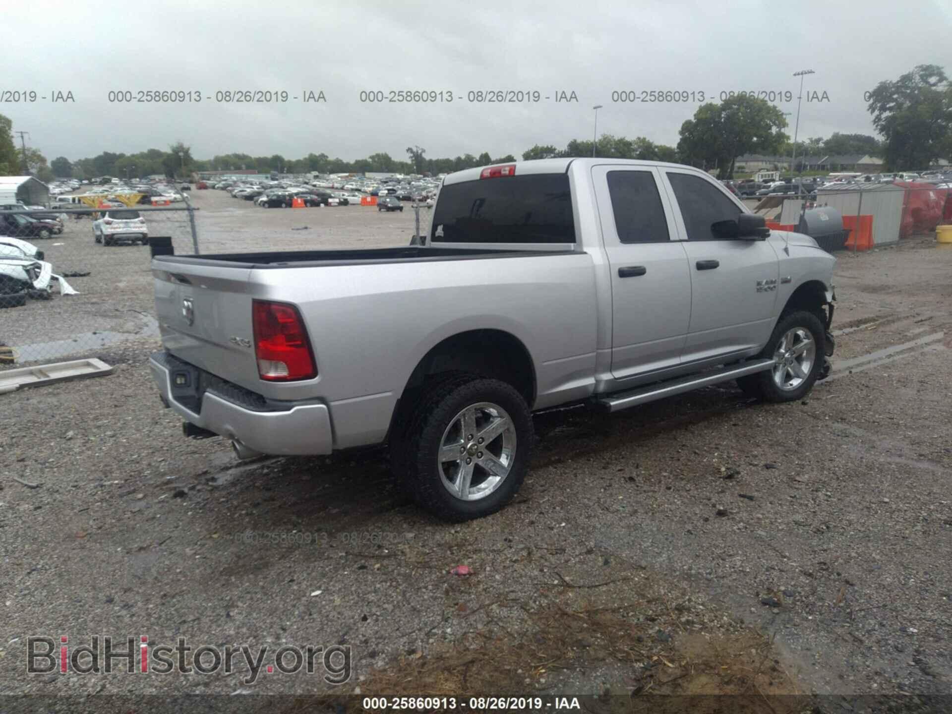 2013 RAM 1500 - VIN: 1C6RR7FT6DS687915 - Фото 4