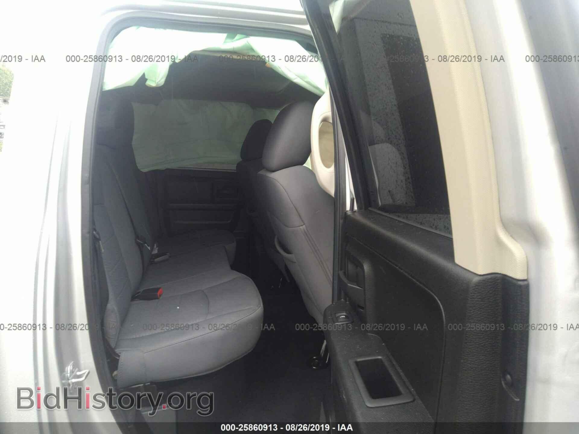 2013 RAM 1500 - VIN: 1C6RR7FT6DS687915 - Фото 8