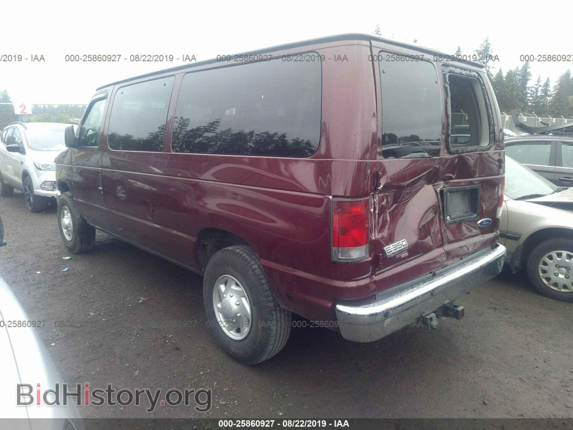 2008 FORD ECONOLINE - VIN: 1FBNE31LX8DA77467 - Фото 3