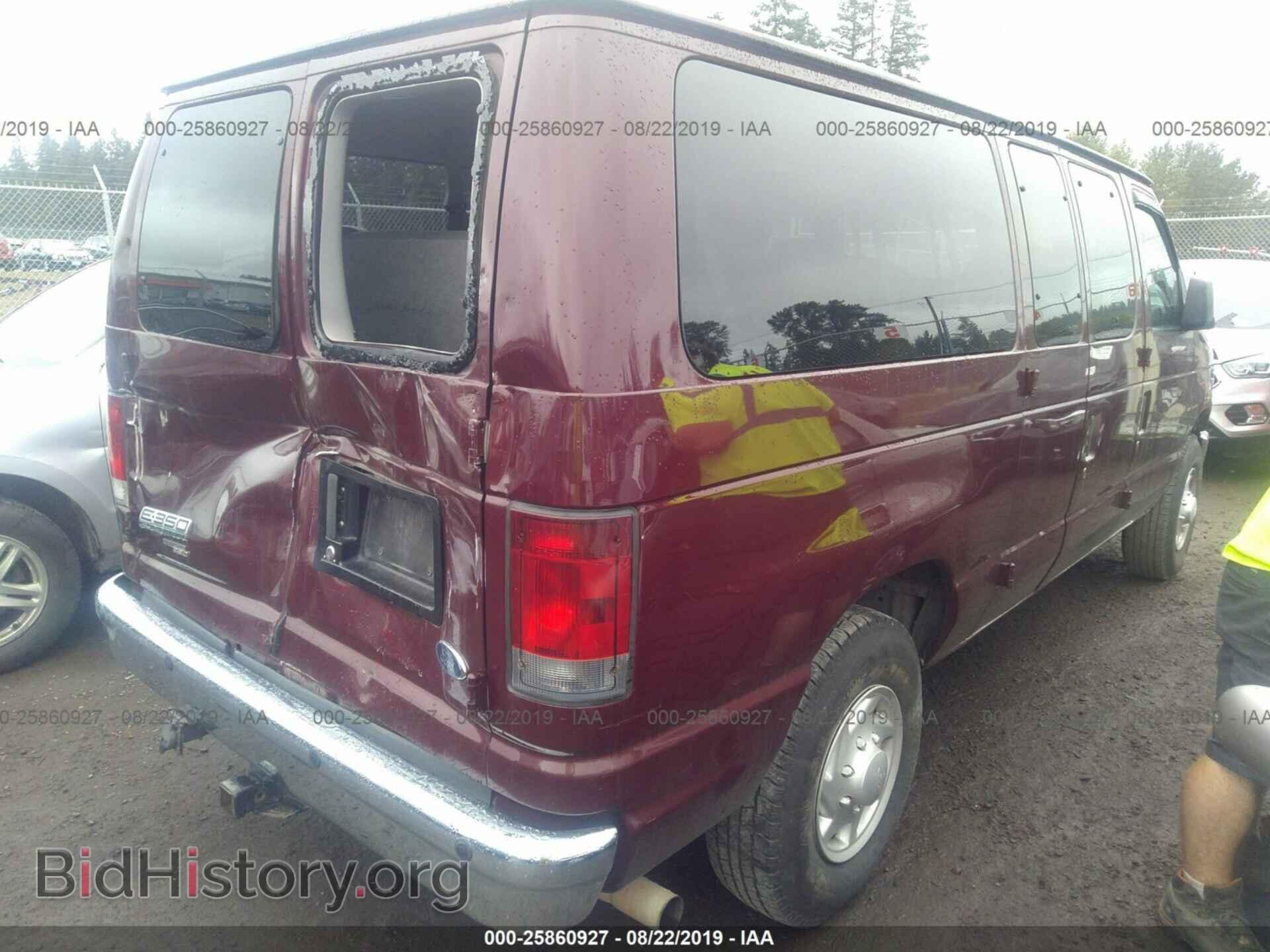 2008 FORD ECONOLINE - VIN: 1FBNE31LX8DA77467 - Фото 4