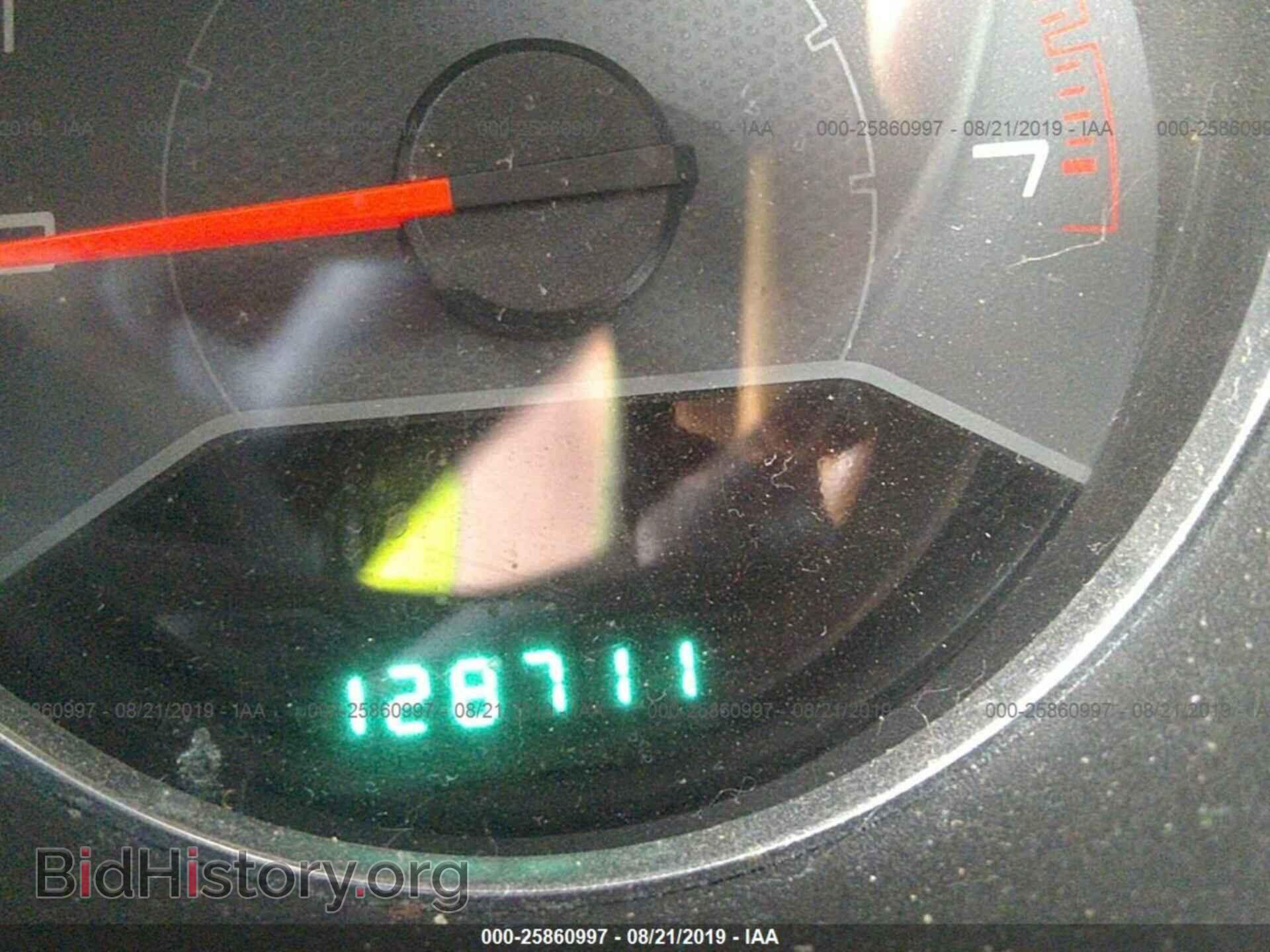 2012 DODGE AVENGER - VIN: 1C3CDZCB4CN194787 - Photo 7