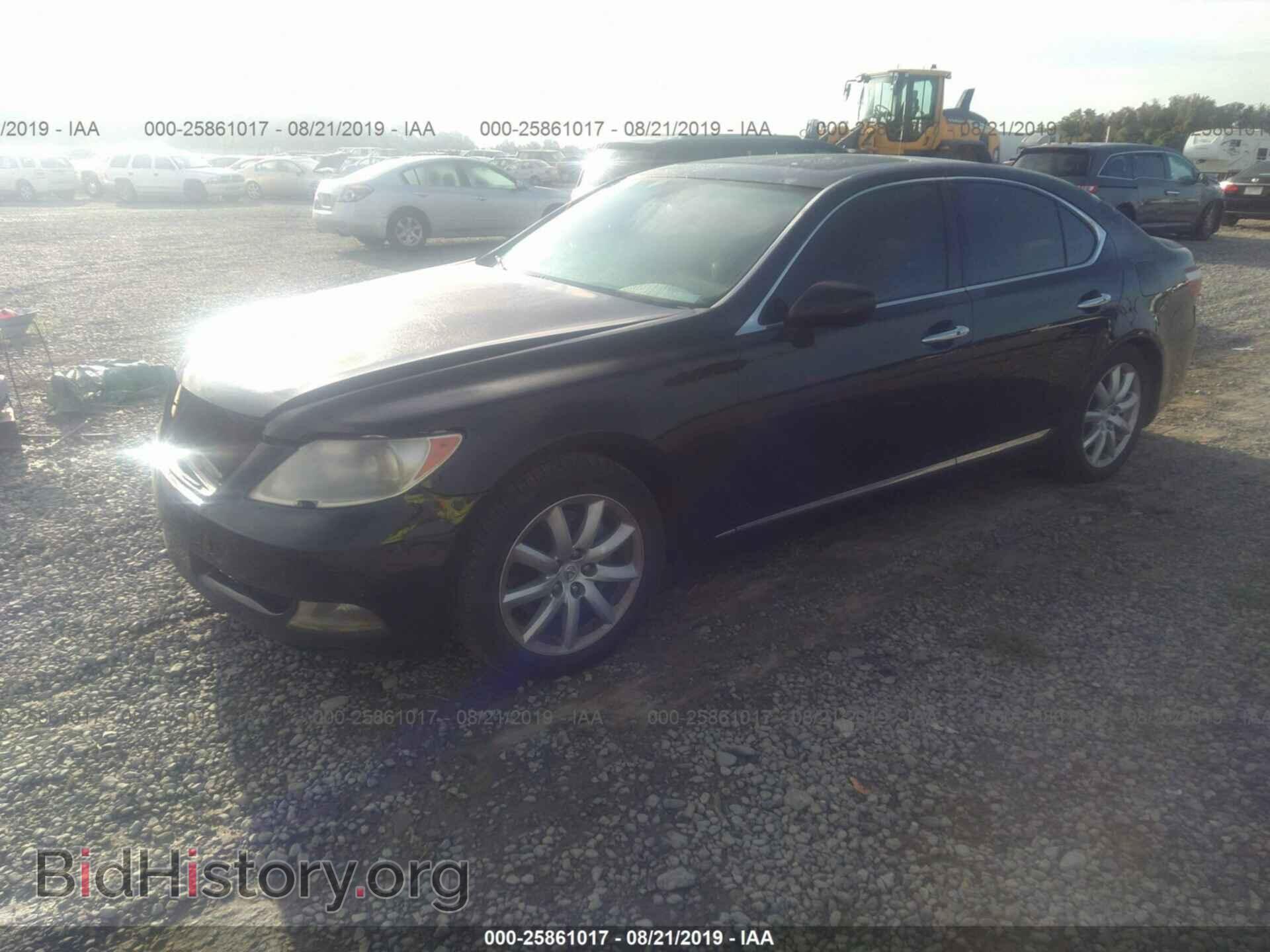 2007 LEXUS LS - VIN: JTHBL46F175031014 - Photo 2