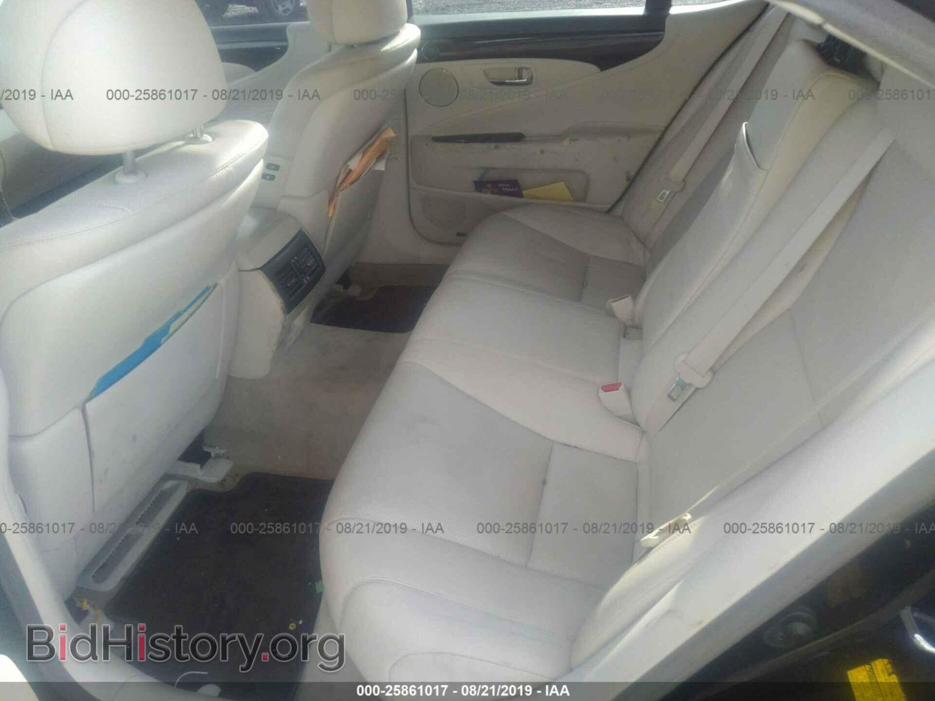 2007 LEXUS LS - VIN: JTHBL46F175031014 - Photo 8