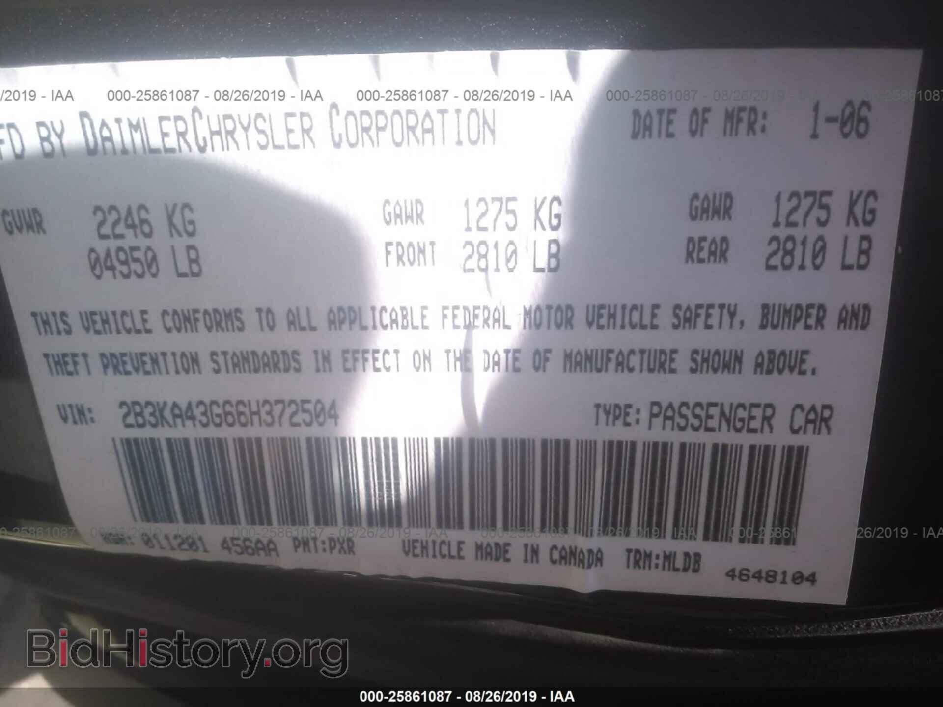 2006 DODGE CHARGER - VIN: 2B3KA43G66H372504 - Фото 9