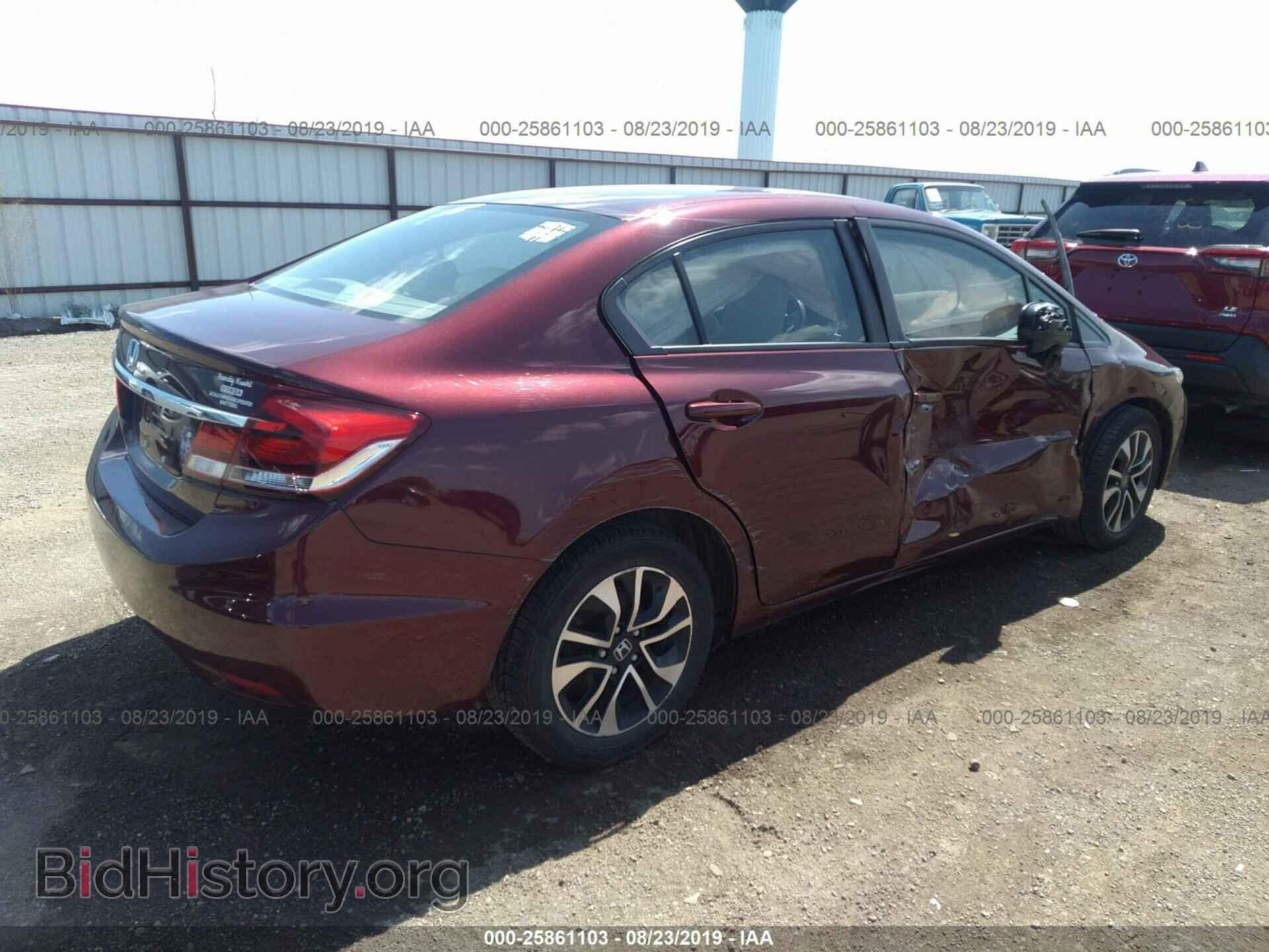 2014 HONDA CIVIC - VIN: 19XFB2F85EE037072 - Photo 4