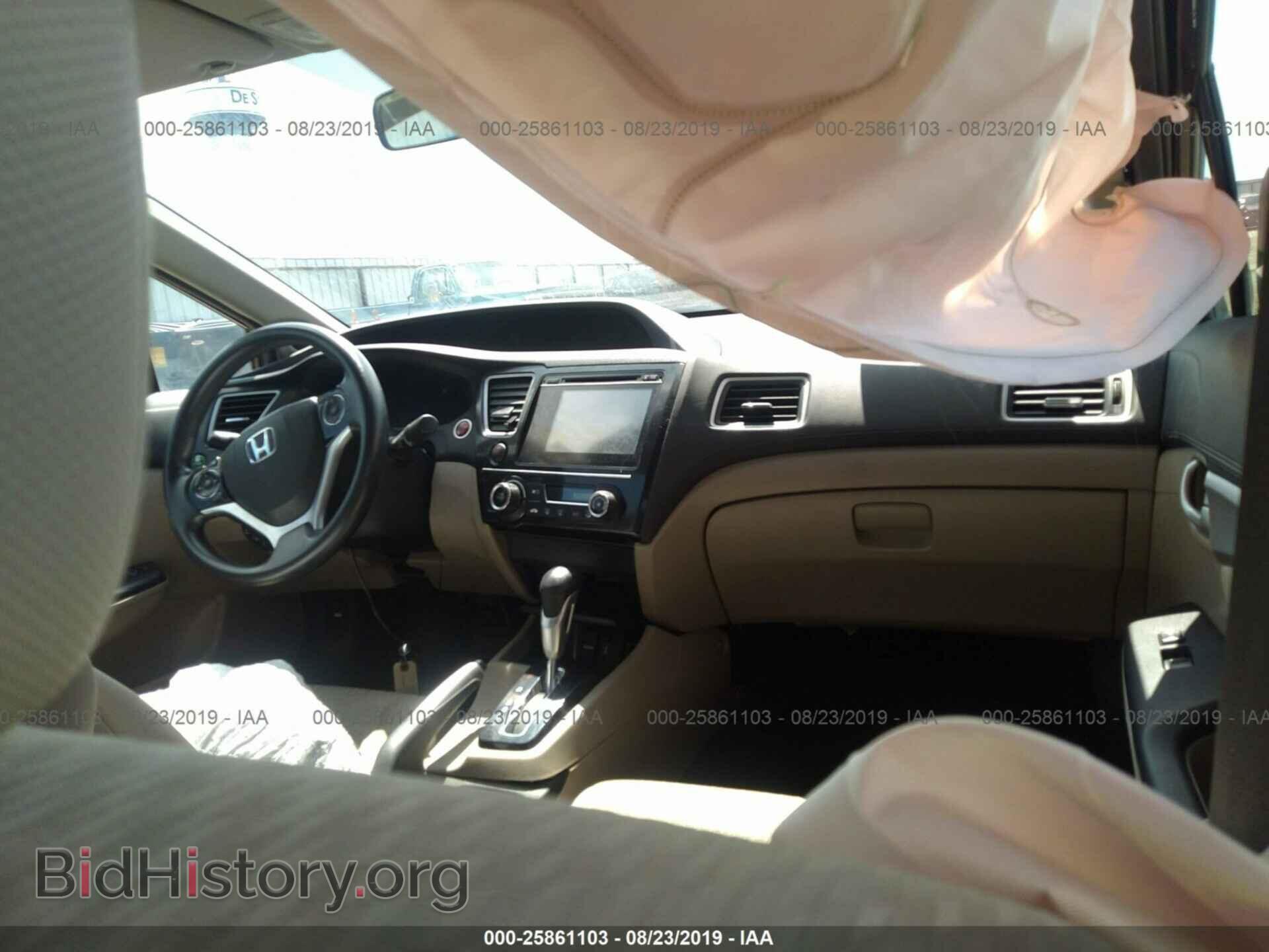 2014 HONDA CIVIC - VIN: 19XFB2F85EE037072 - Photo 5