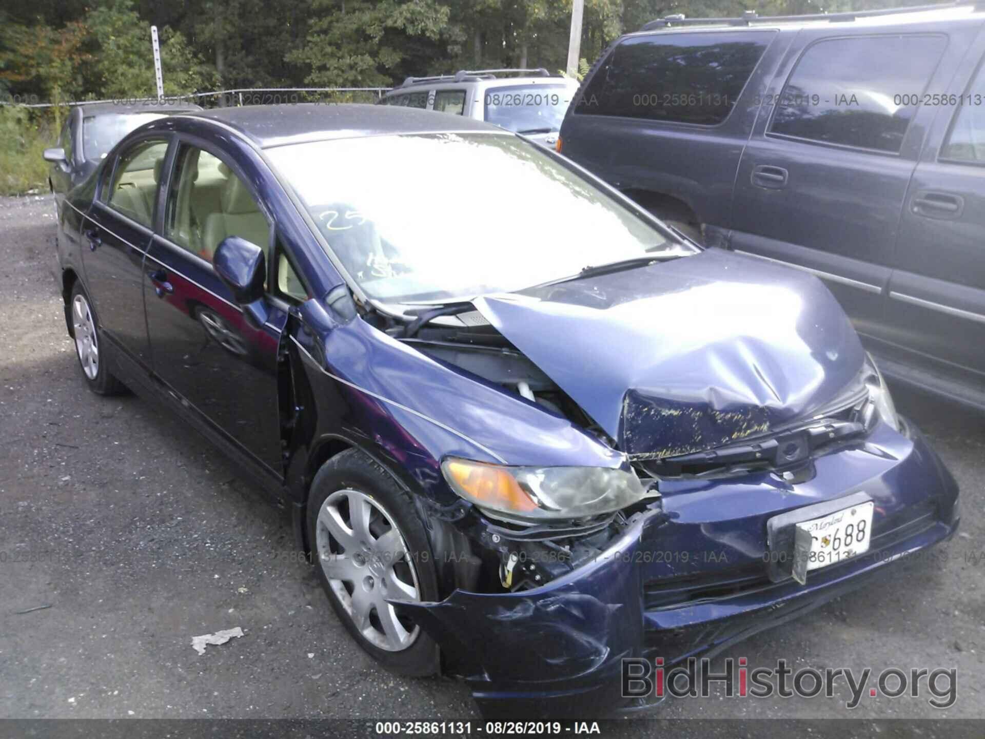 Photo 1HGFA16576L111220 - HONDA CIVIC 2006