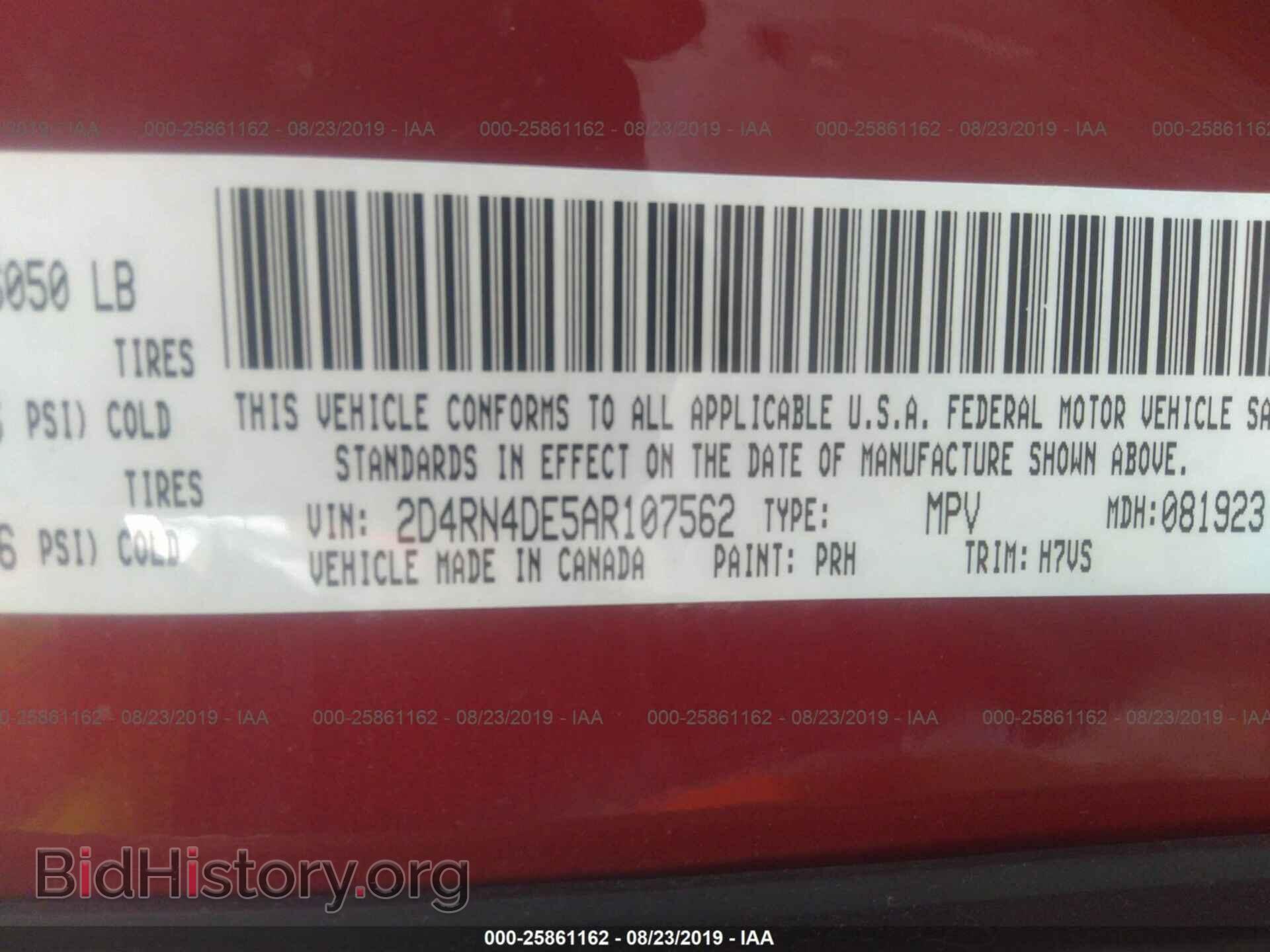 2010 DODGE GRAND CARAVAN - VIN: 2D4RN4DE5AR107562 - Фото 9