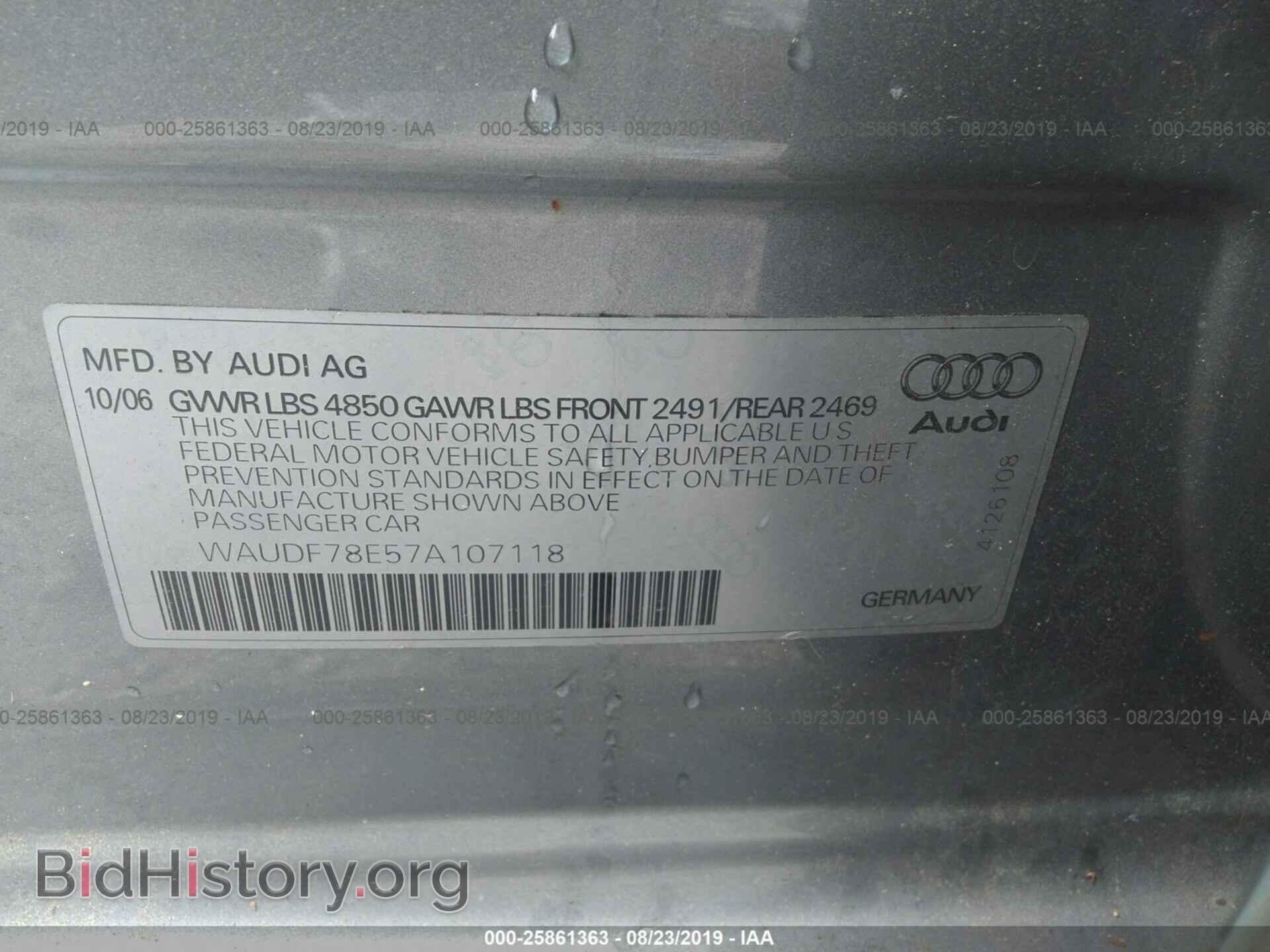 2007 AUDI A4 - VIN: WAUDF78E57A107118 - Фото 9