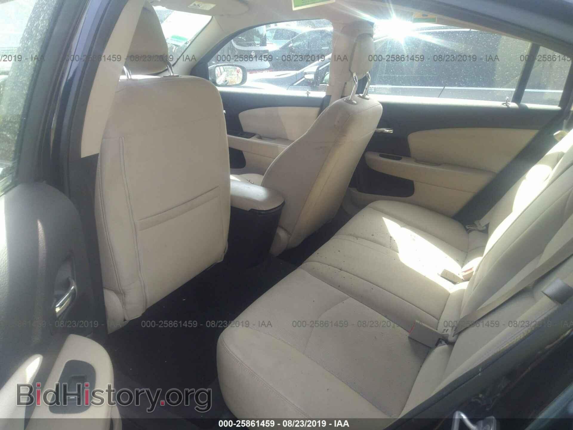 2012 CHRYSLER 200 - VIN: 1C3CCBBB3CN173733 - Photo 8