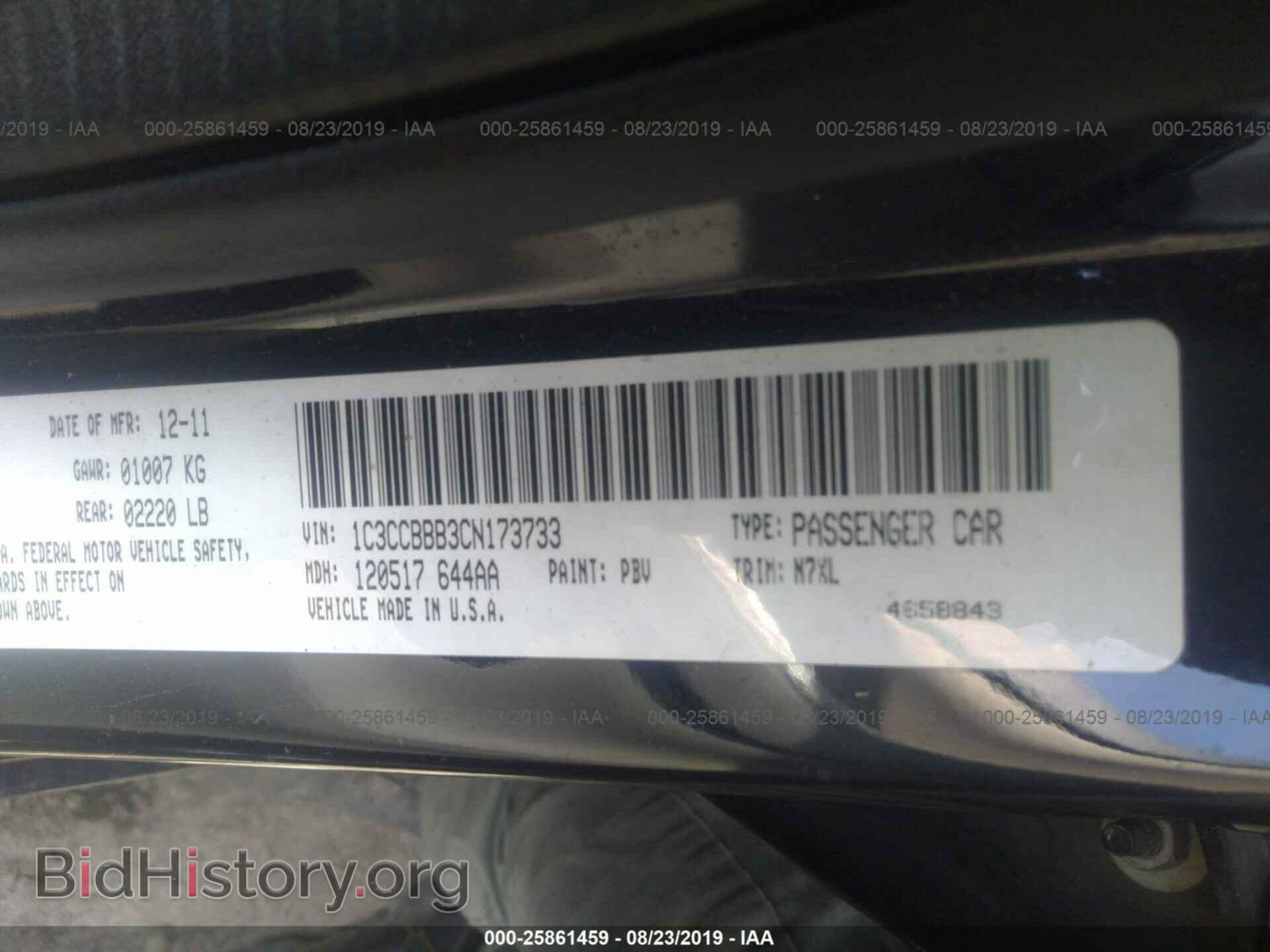 2012 CHRYSLER 200 - VIN: 1C3CCBBB3CN173733 - Photo 9