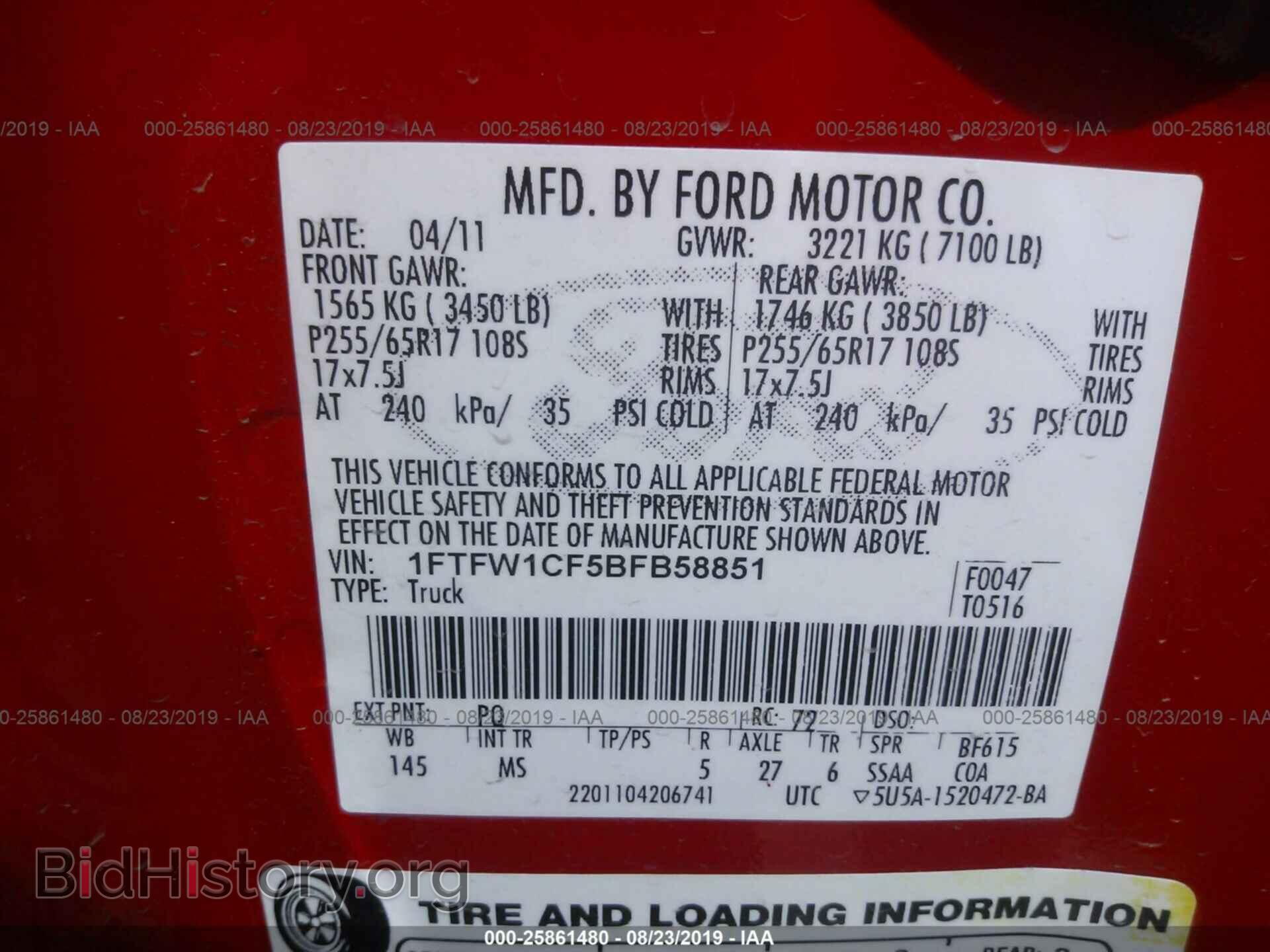 2011 FORD F150 - VIN: 1FTFW1CF5BFB58851 - Фото 9