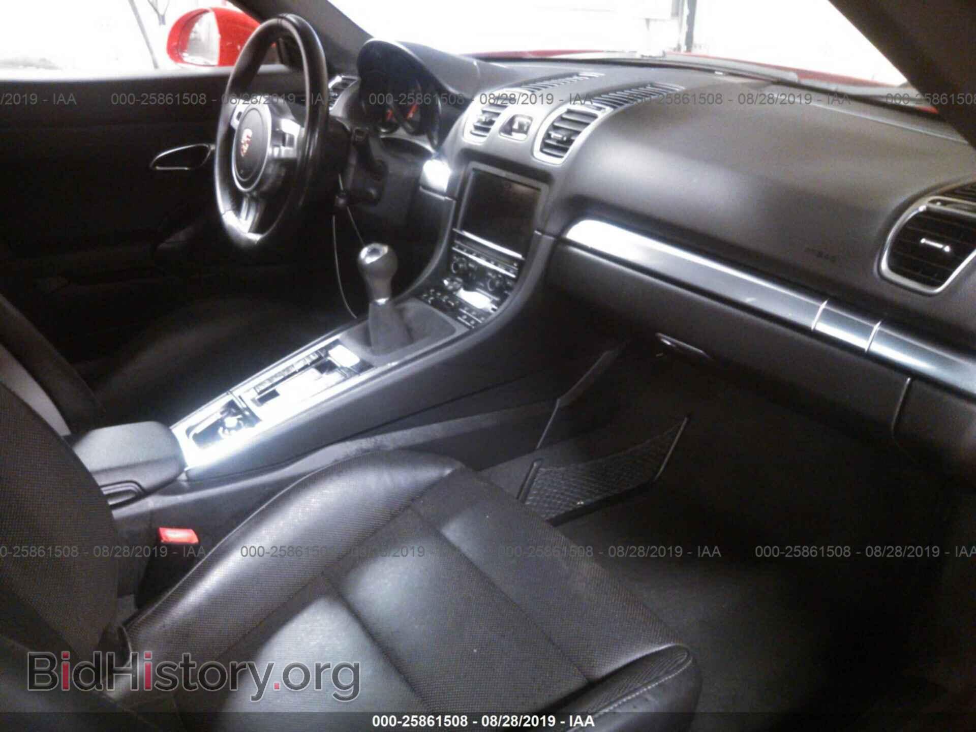 2014 PORSCHE BOXSTER - VIN: WP0CA2A87ES120965 - Фото 5