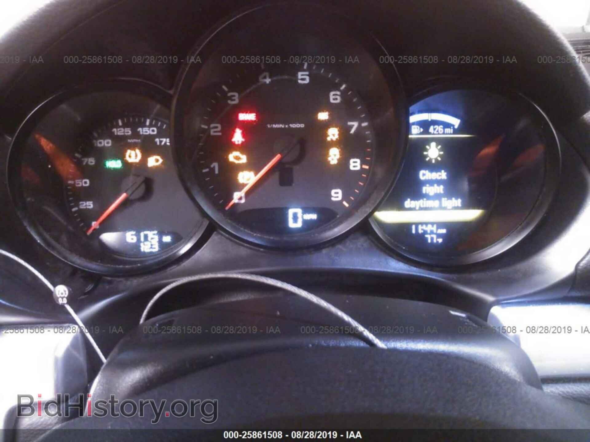 2014 PORSCHE BOXSTER - VIN: WP0CA2A87ES120965 - Фото 7