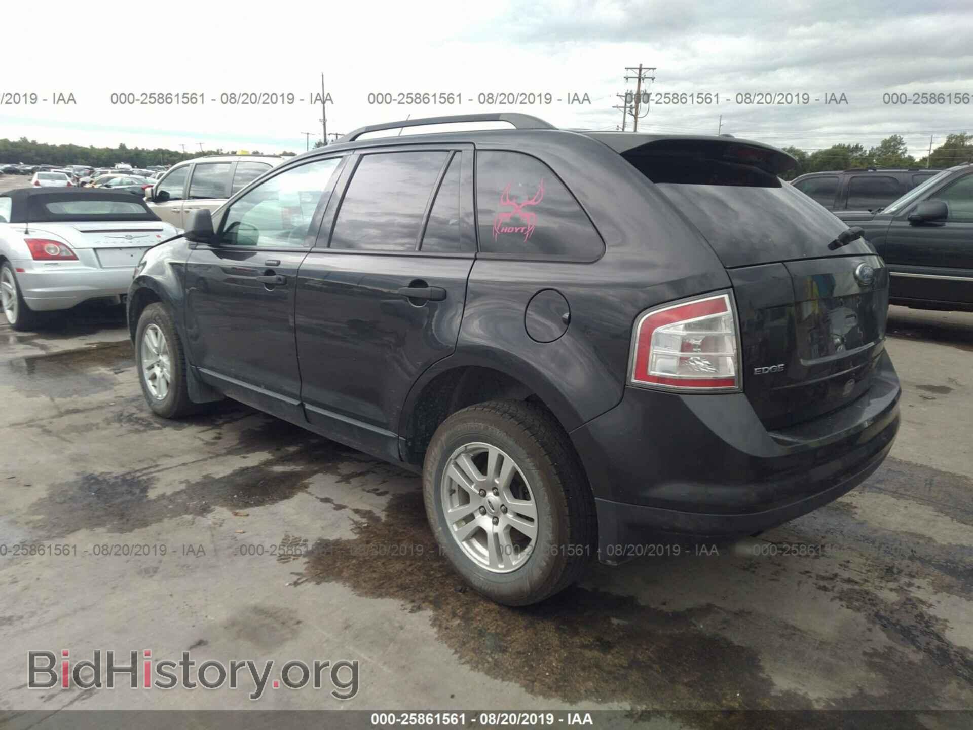 2007 FORD EDGE - VIN: 2FMDK46C97BA69567 - Photo 3