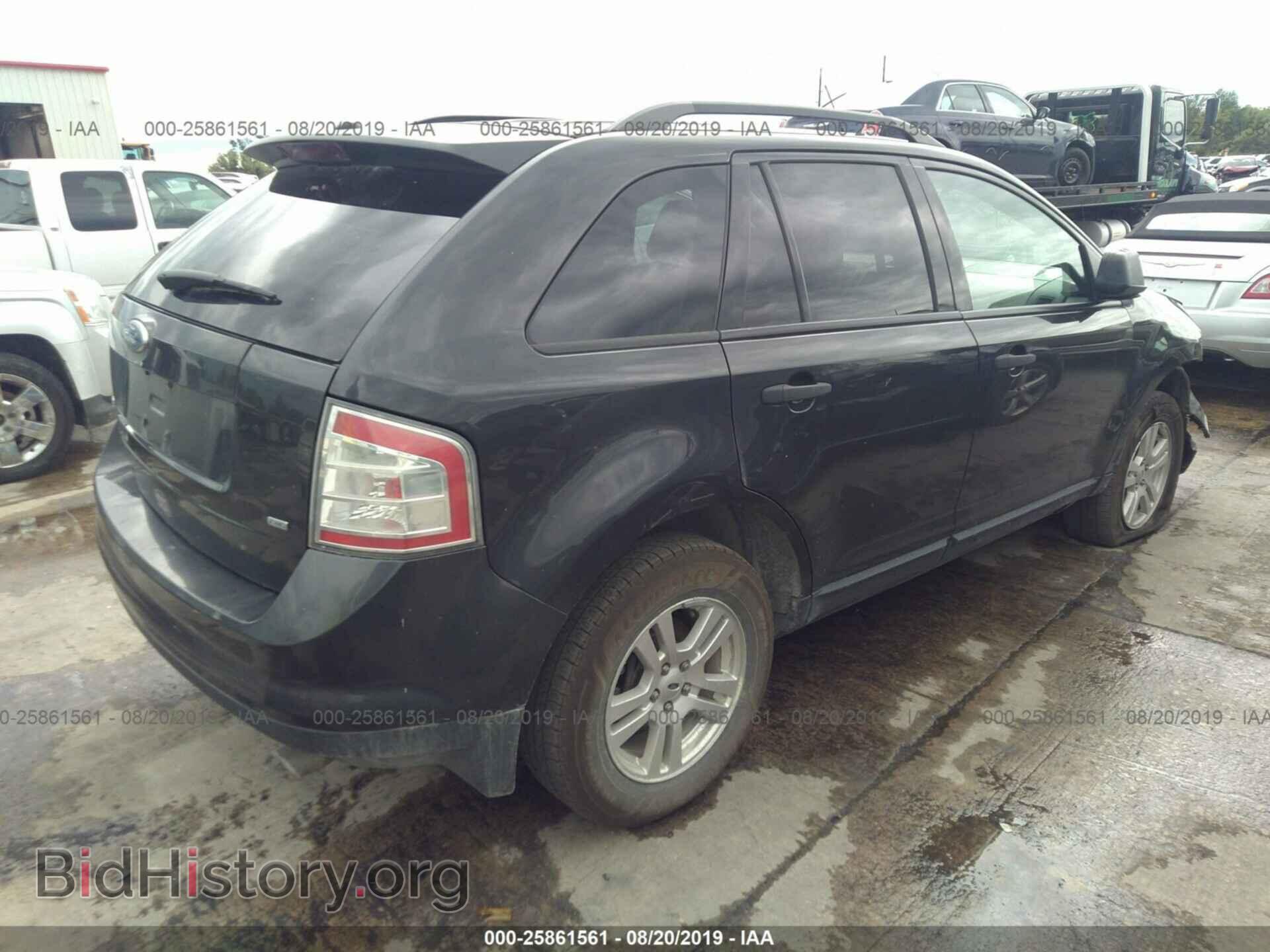 2007 FORD EDGE - VIN: 2FMDK46C97BA69567 - Photo 4