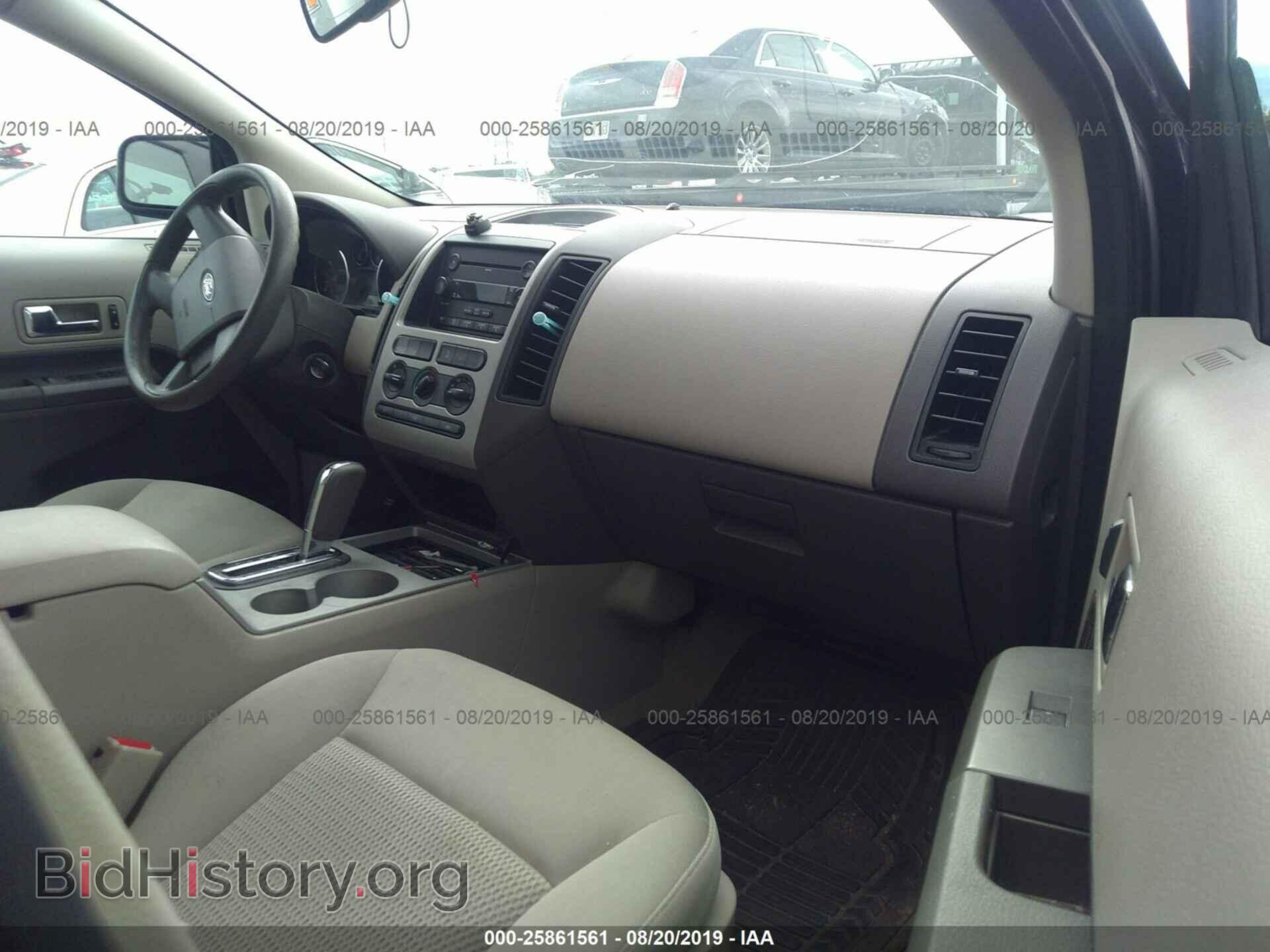 2007 FORD EDGE - VIN: 2FMDK46C97BA69567 - Photo 5