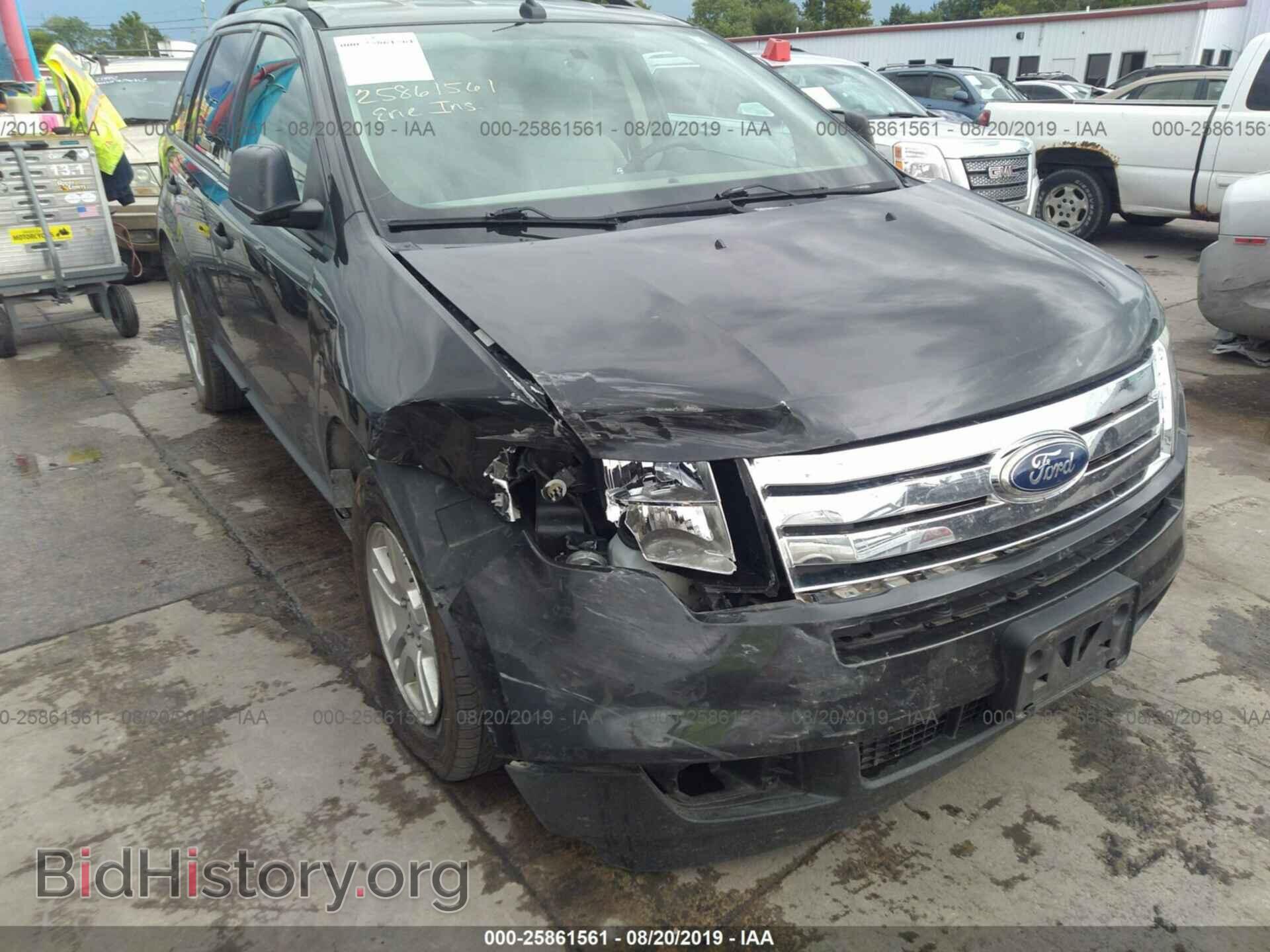 2007 FORD EDGE - VIN: 2FMDK46C97BA69567 - Photo 6