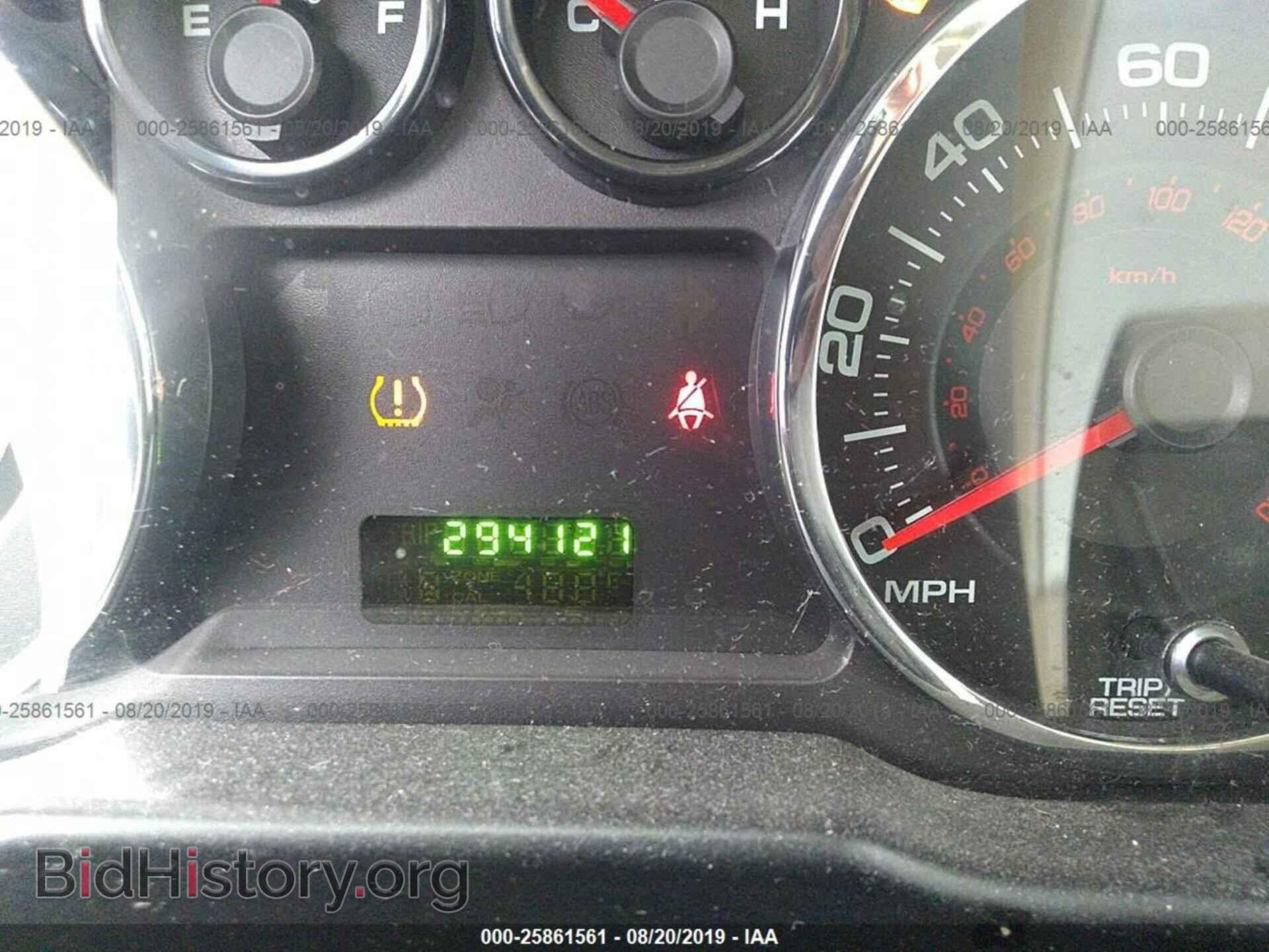2007 FORD EDGE - VIN: 2FMDK46C97BA69567 - Photo 7